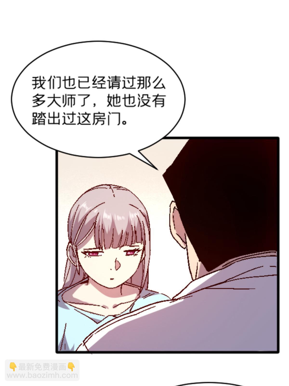 11 最强阑尾5