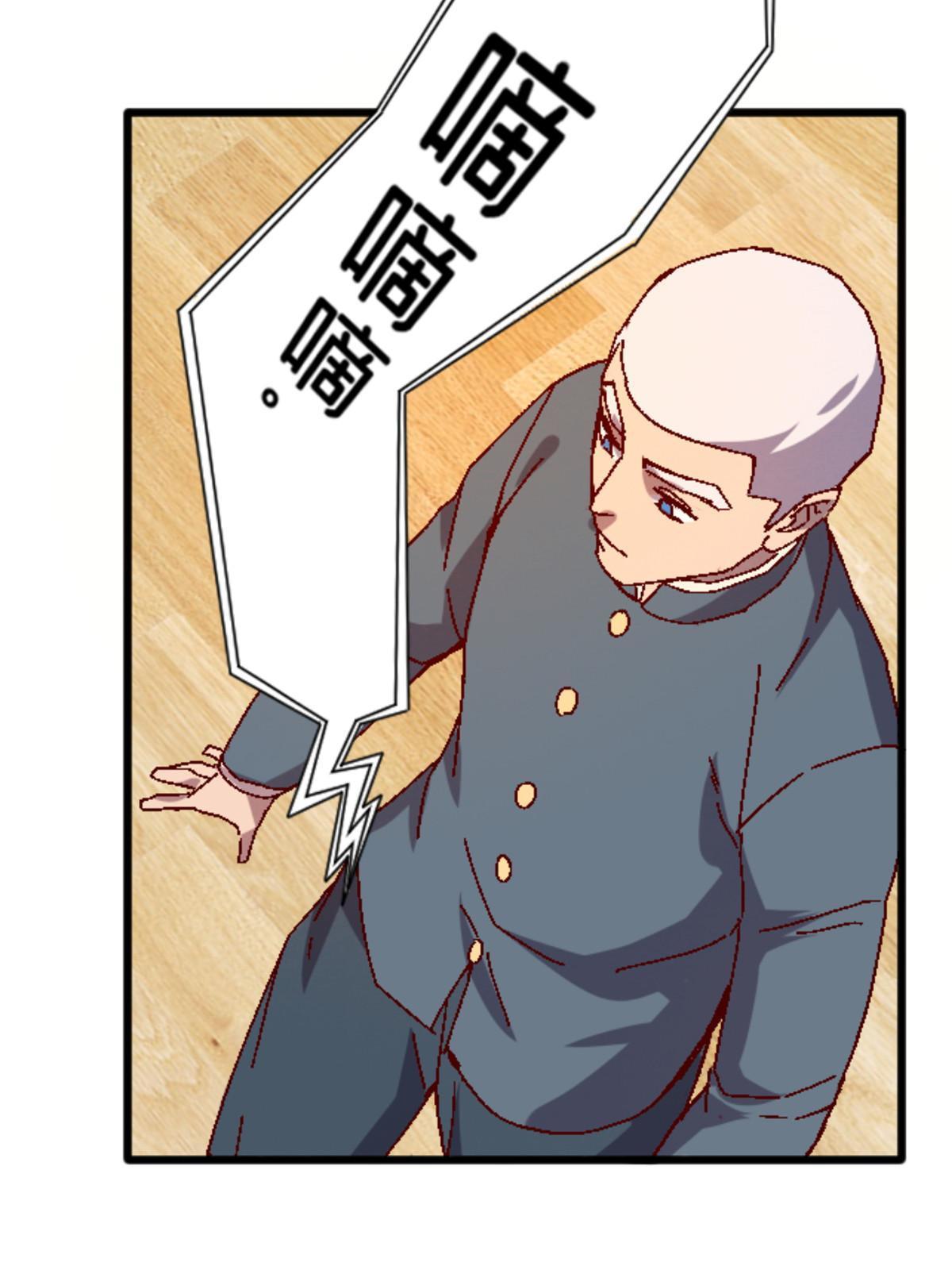 11 最强阑尾51