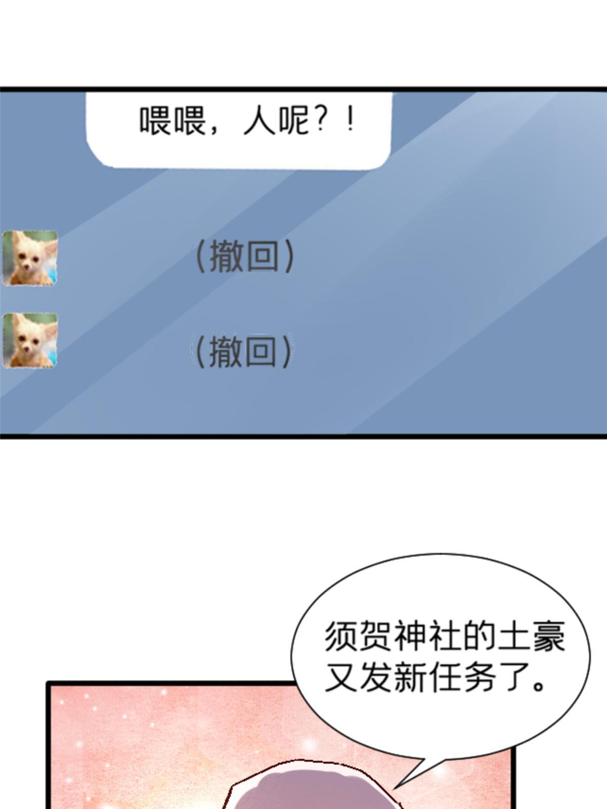 11 最强阑尾55