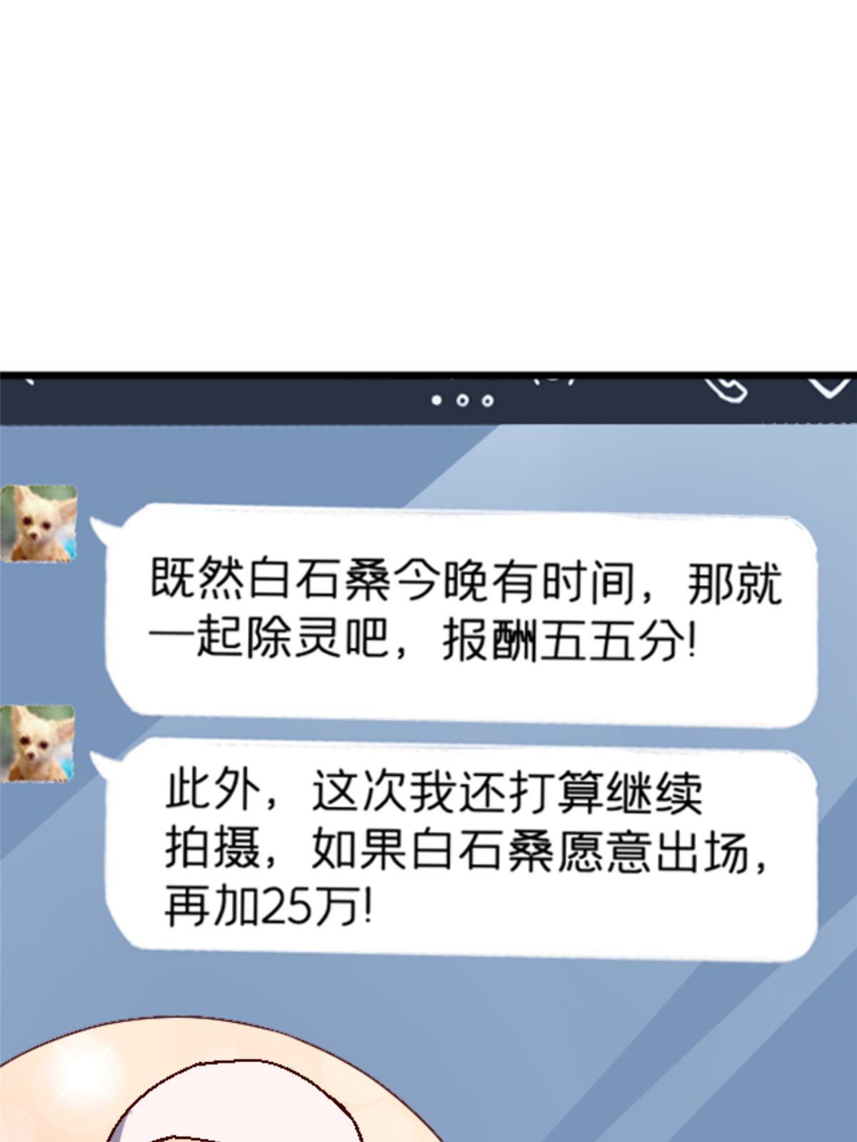 11 最强阑尾57