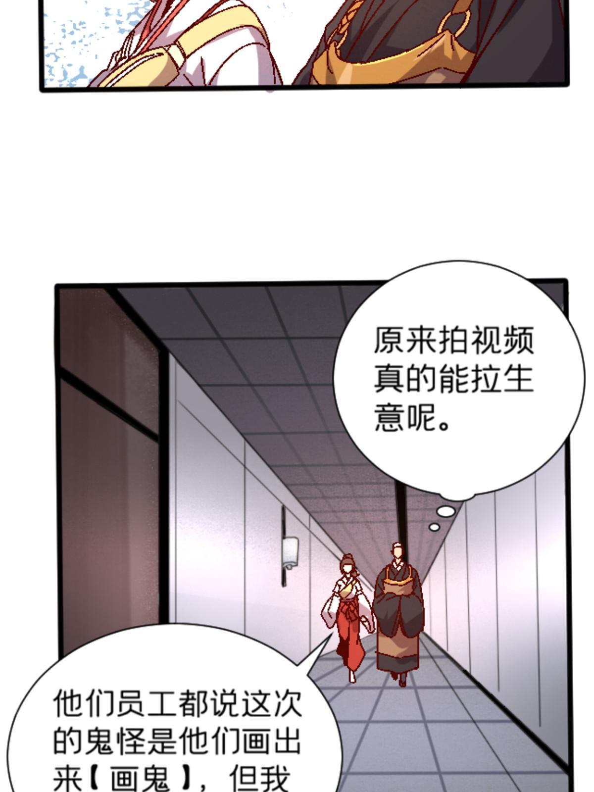 11 最强阑尾64