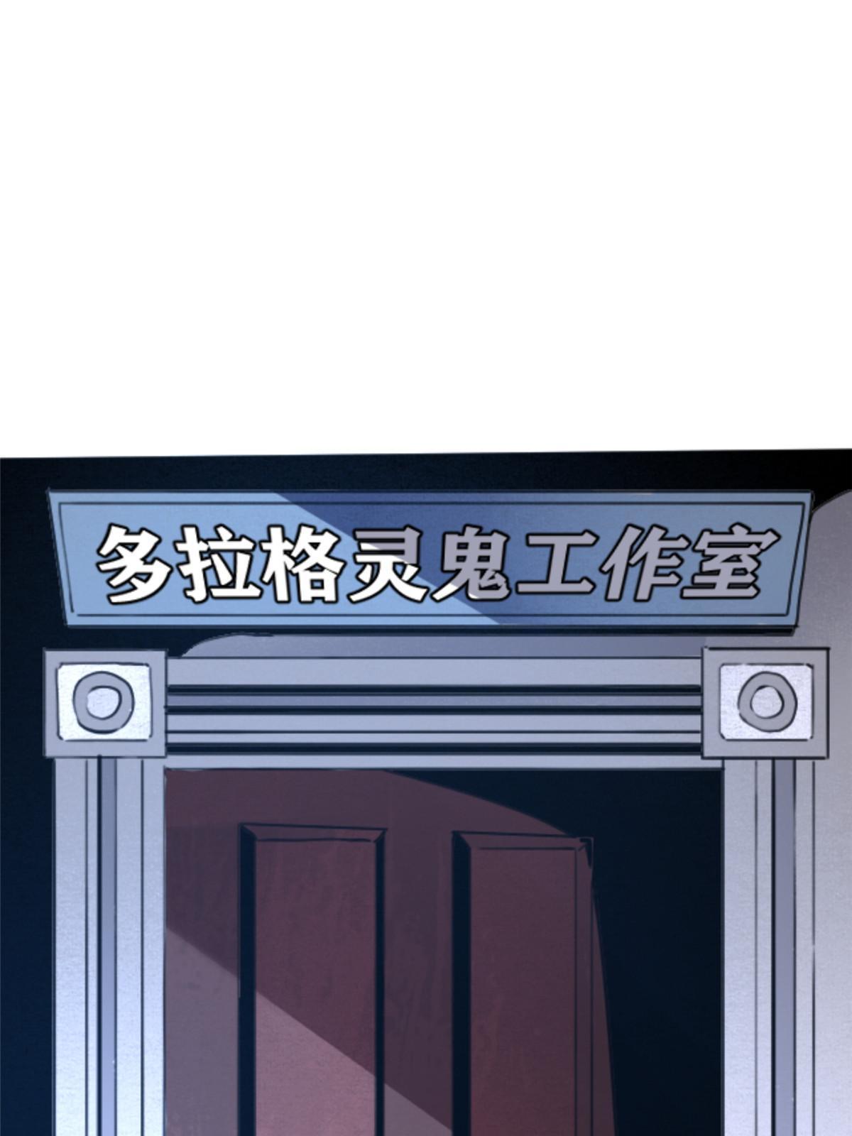 11 最强阑尾66