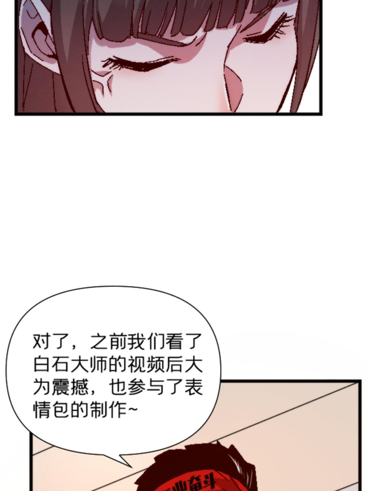 12 神目符20