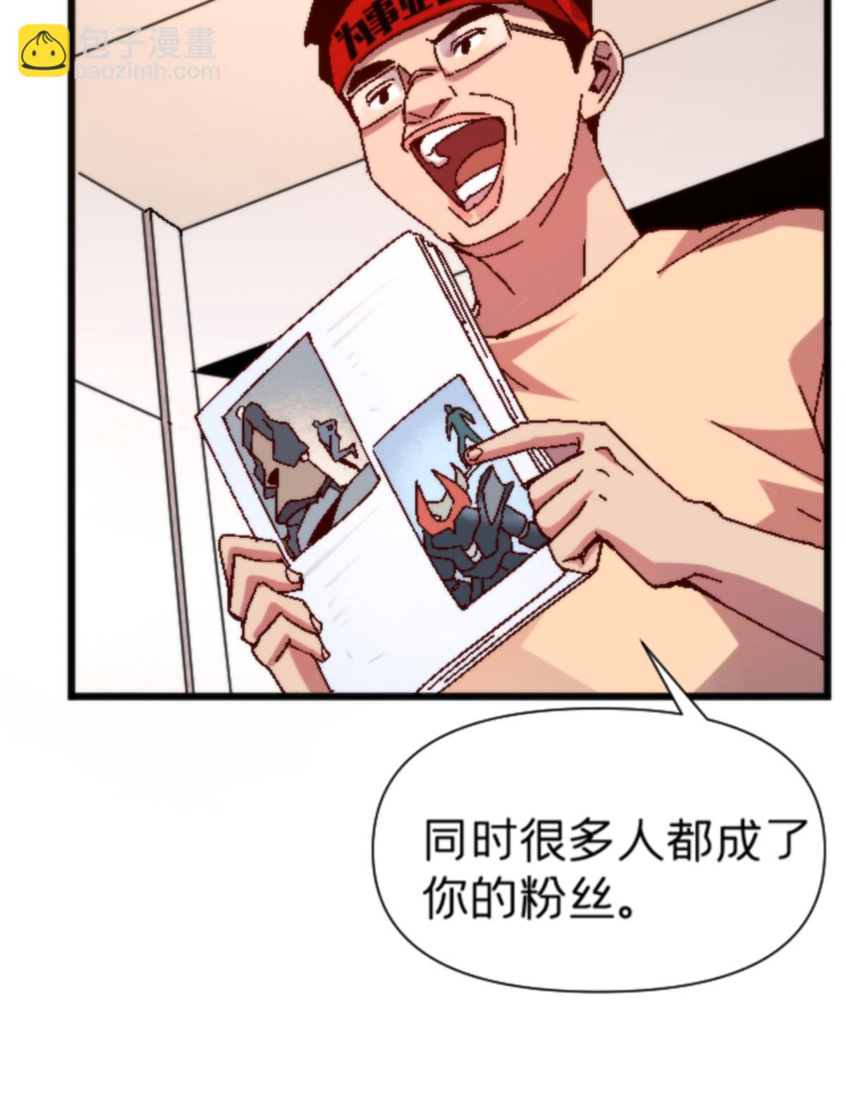 12 神目符21
