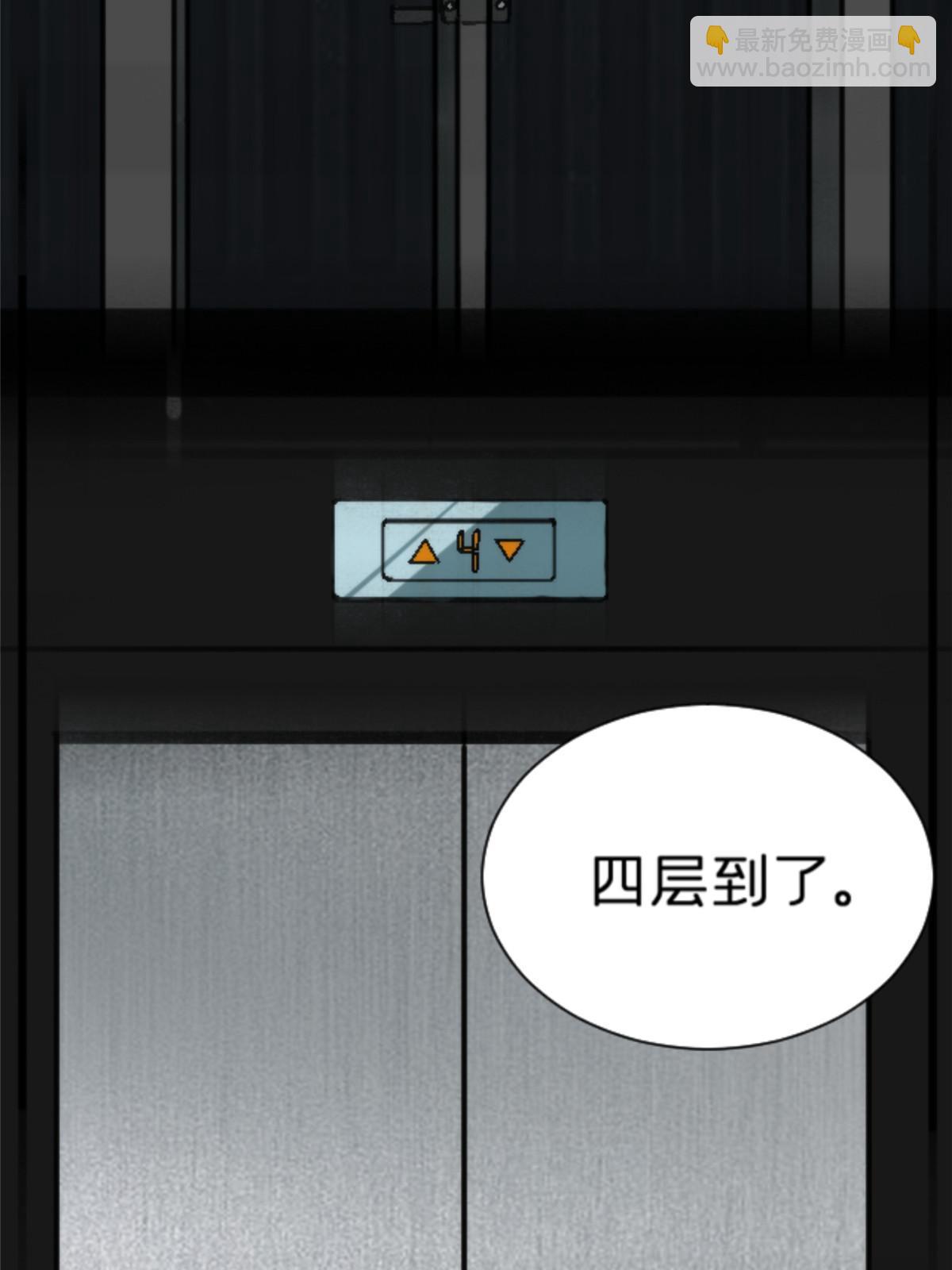 12 神目符33