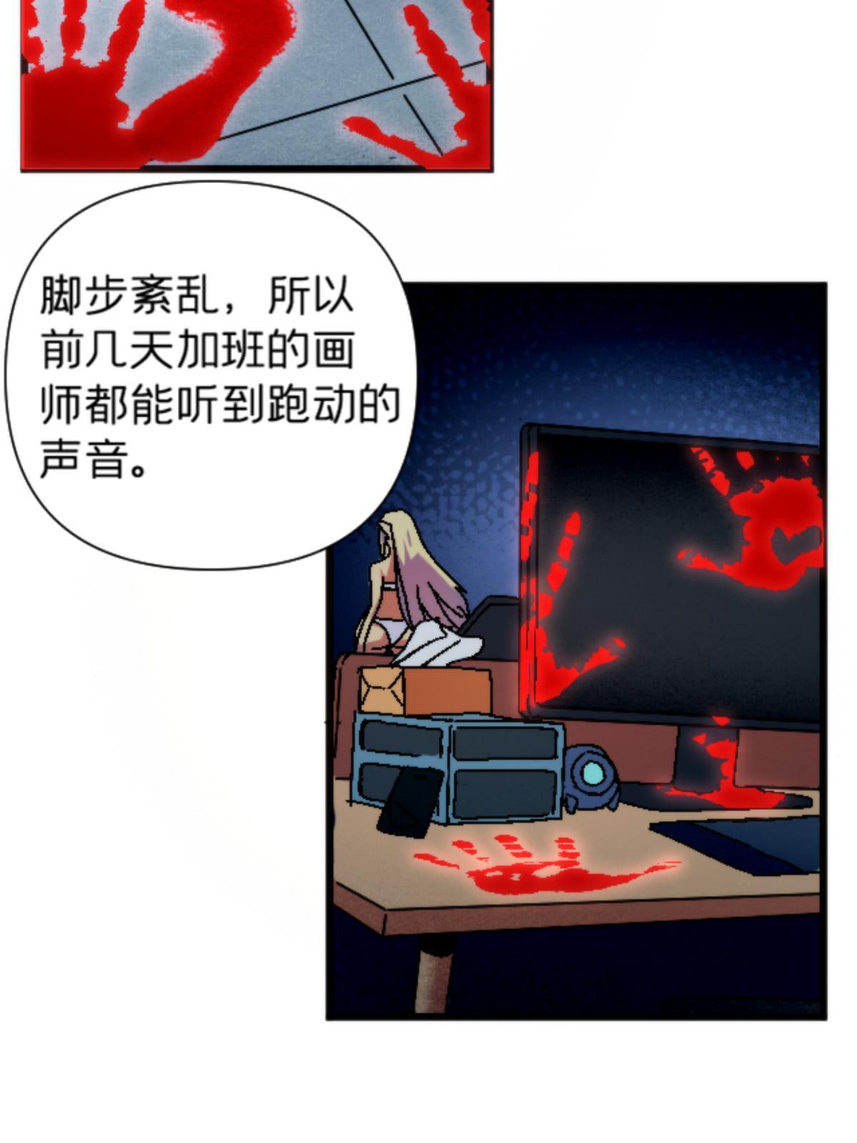 12 神目符57