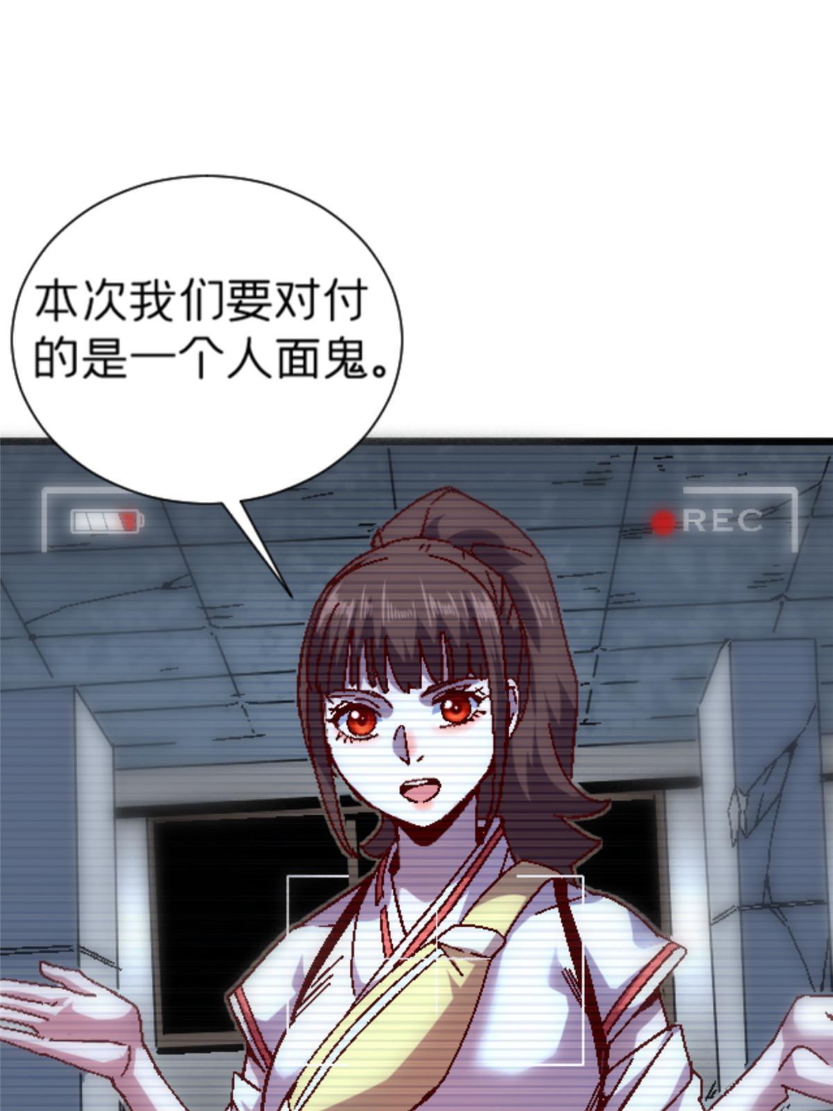13 安息吧，皮桑16