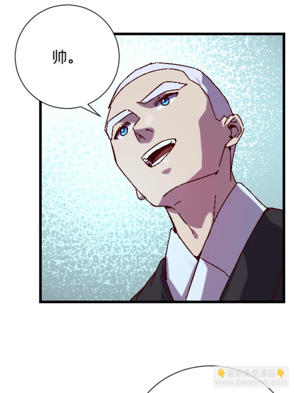 13 安息吧，皮桑40