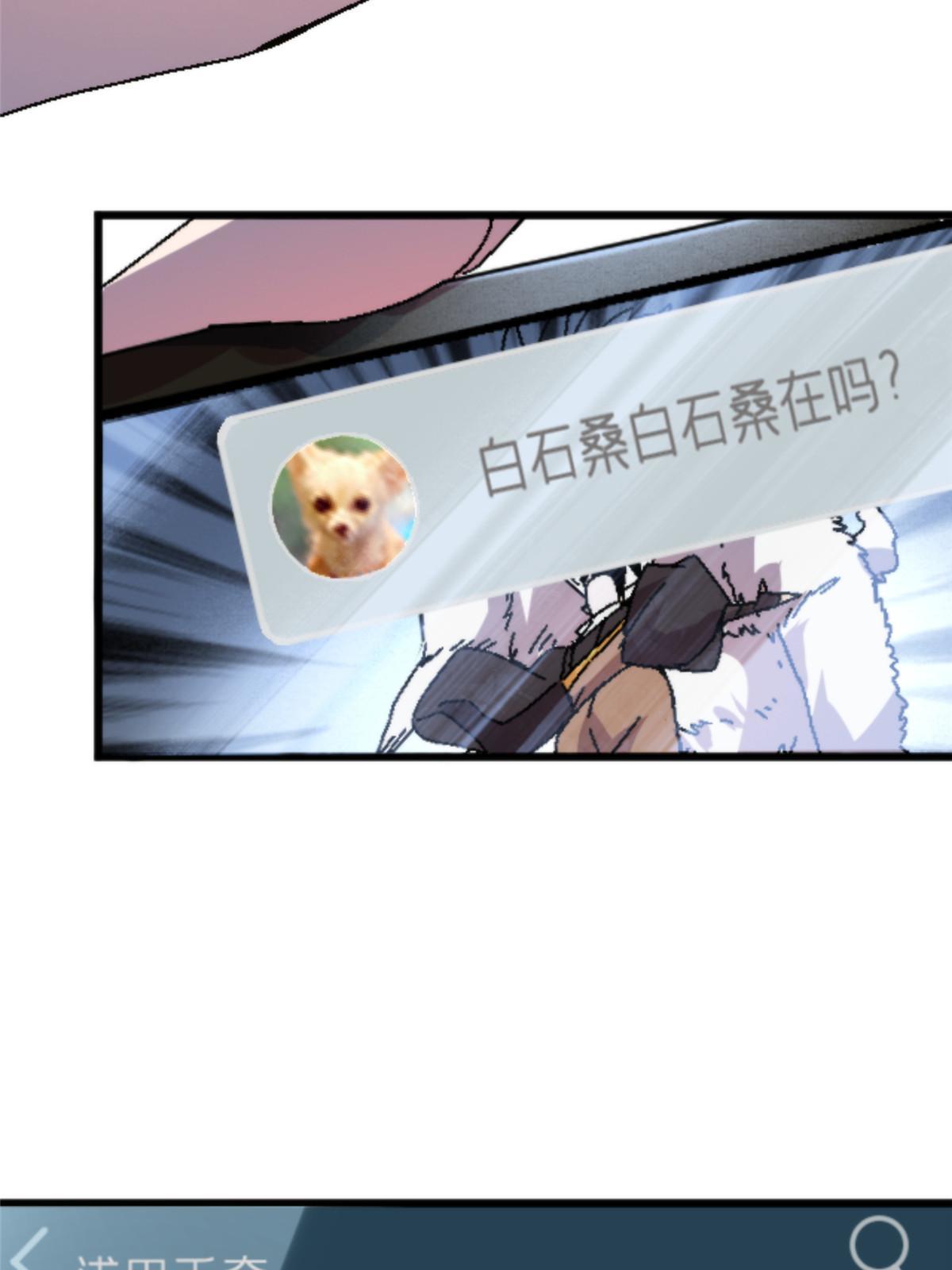 14 天天顿悟37