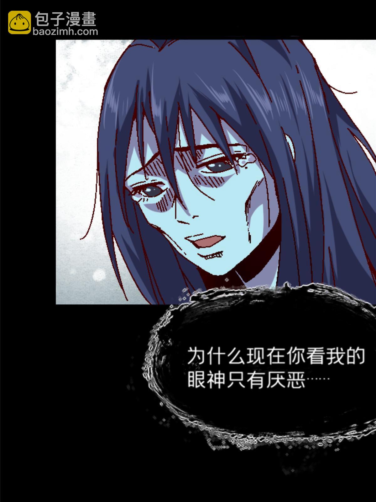 15 那个男人，他来了！57
