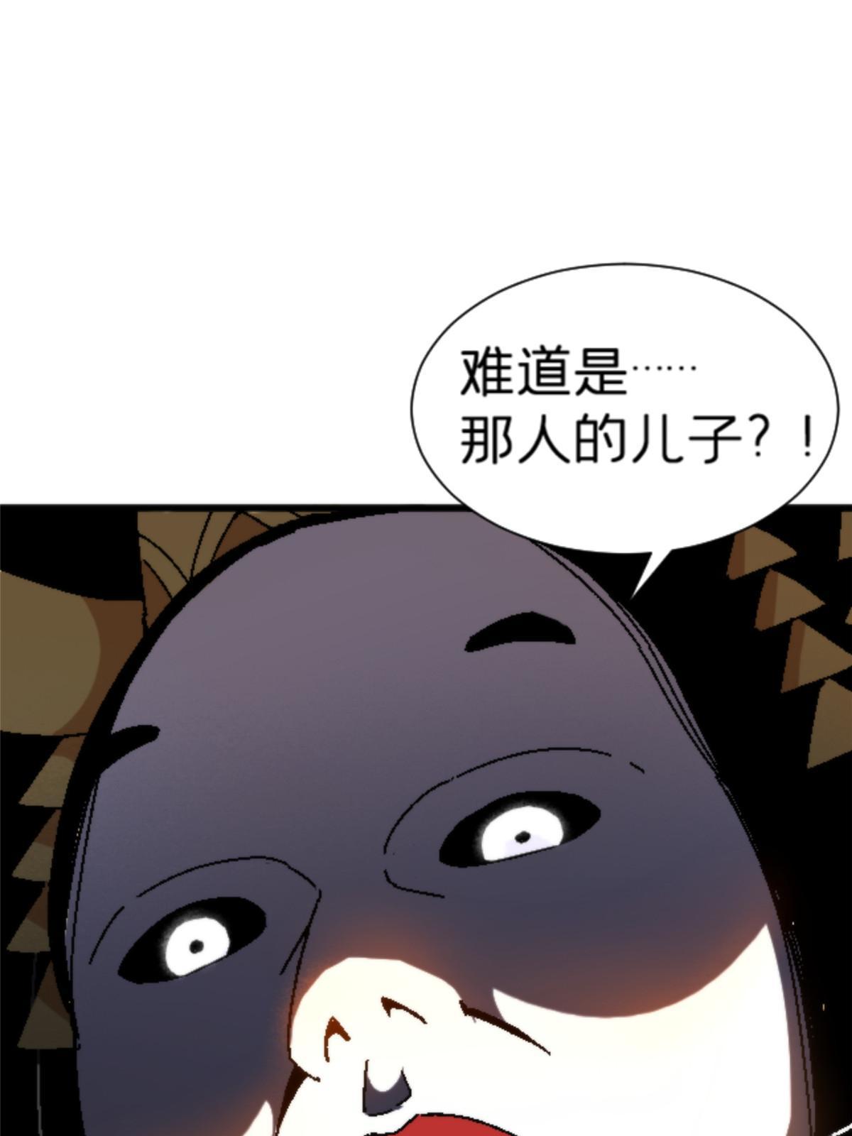 17 蛛网15
