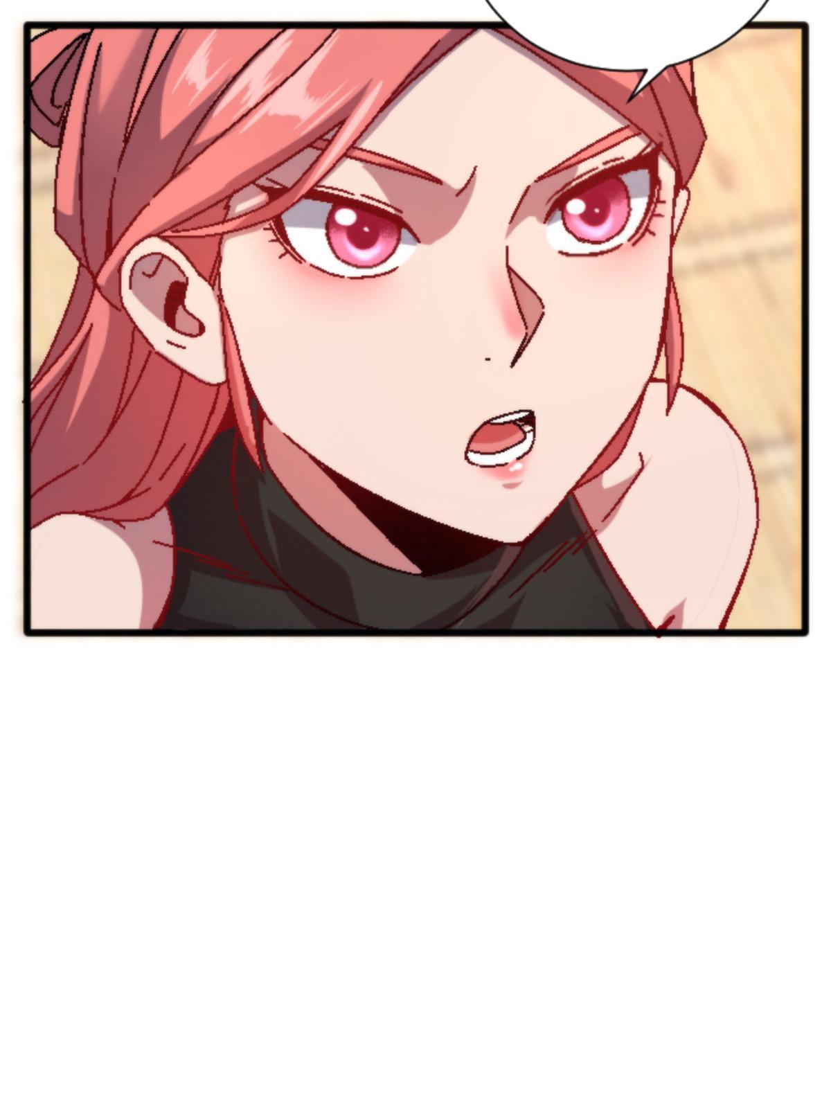 17 蛛网17