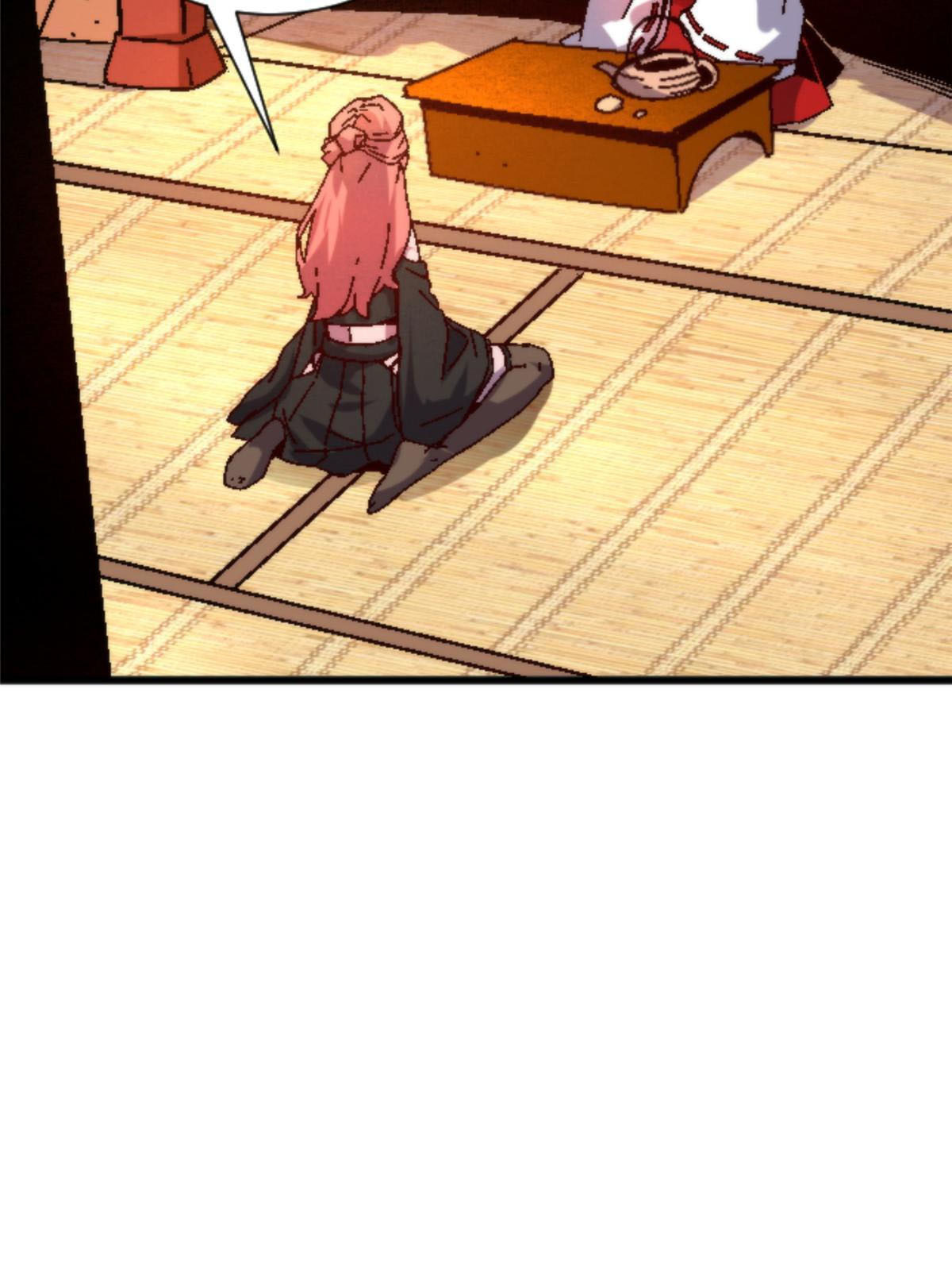 17 蛛网5