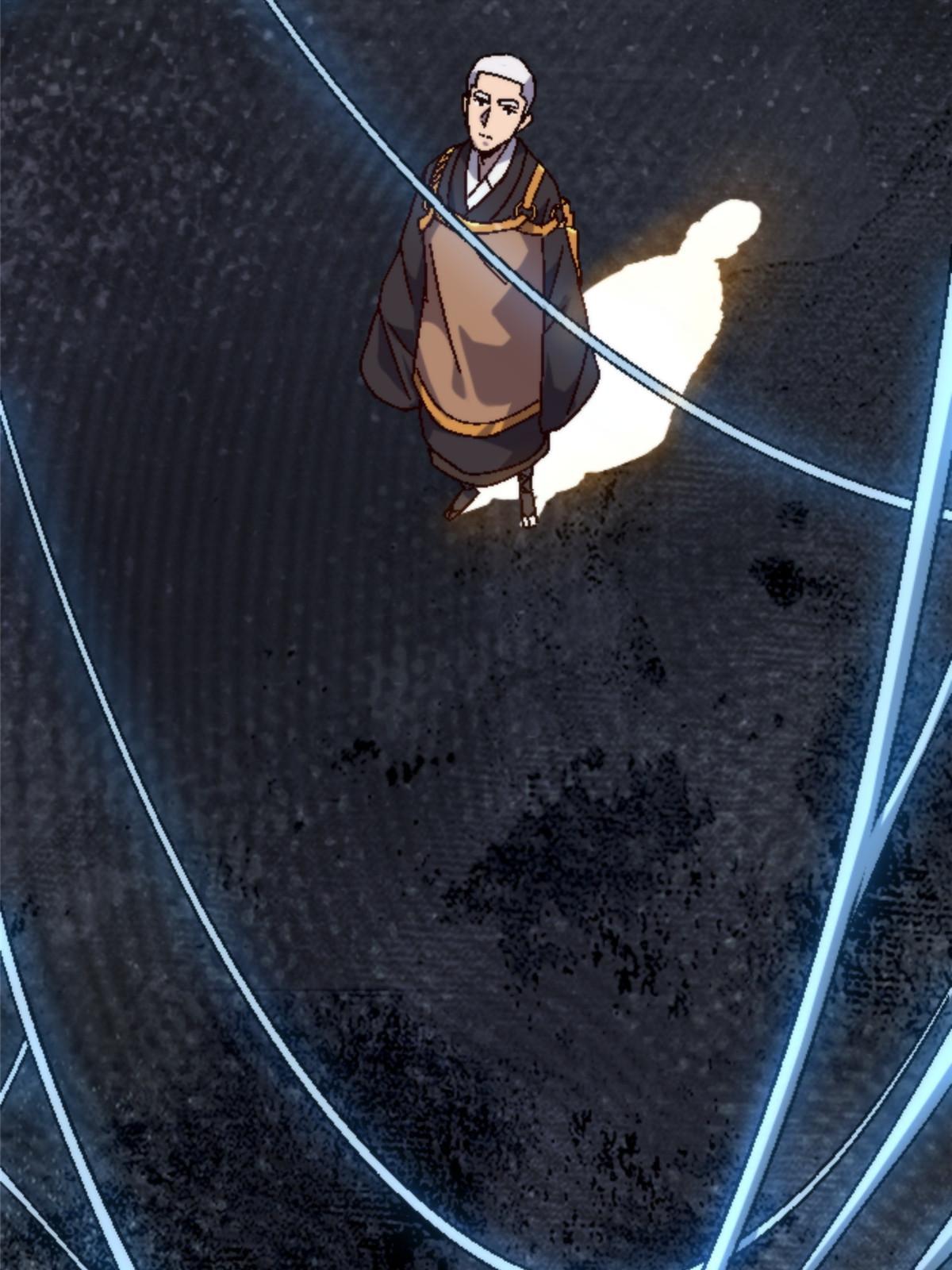 17 蛛网57