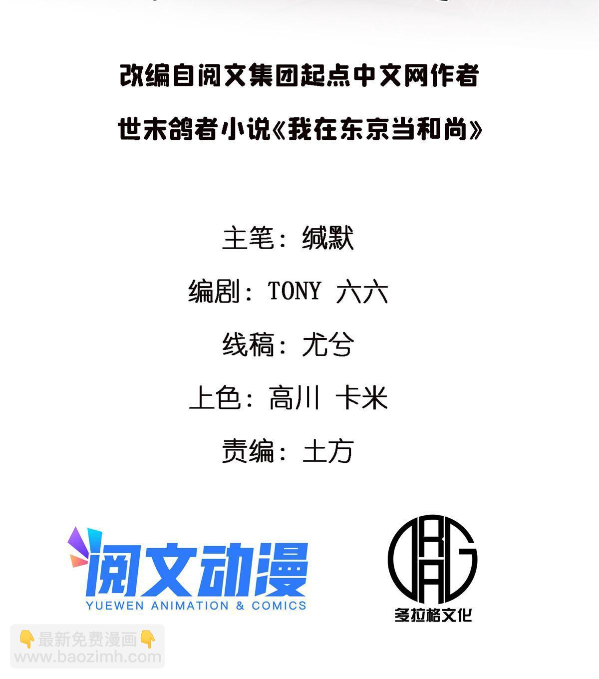20 痛1