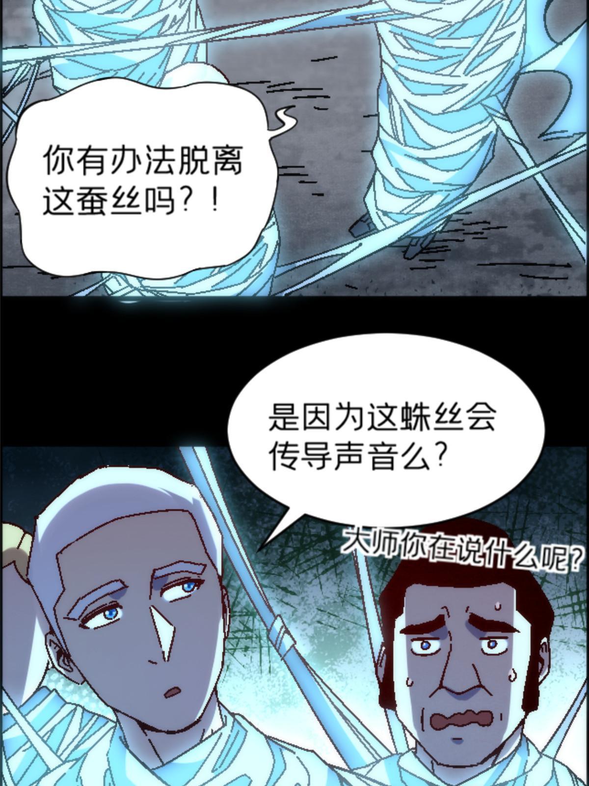 20 痛10