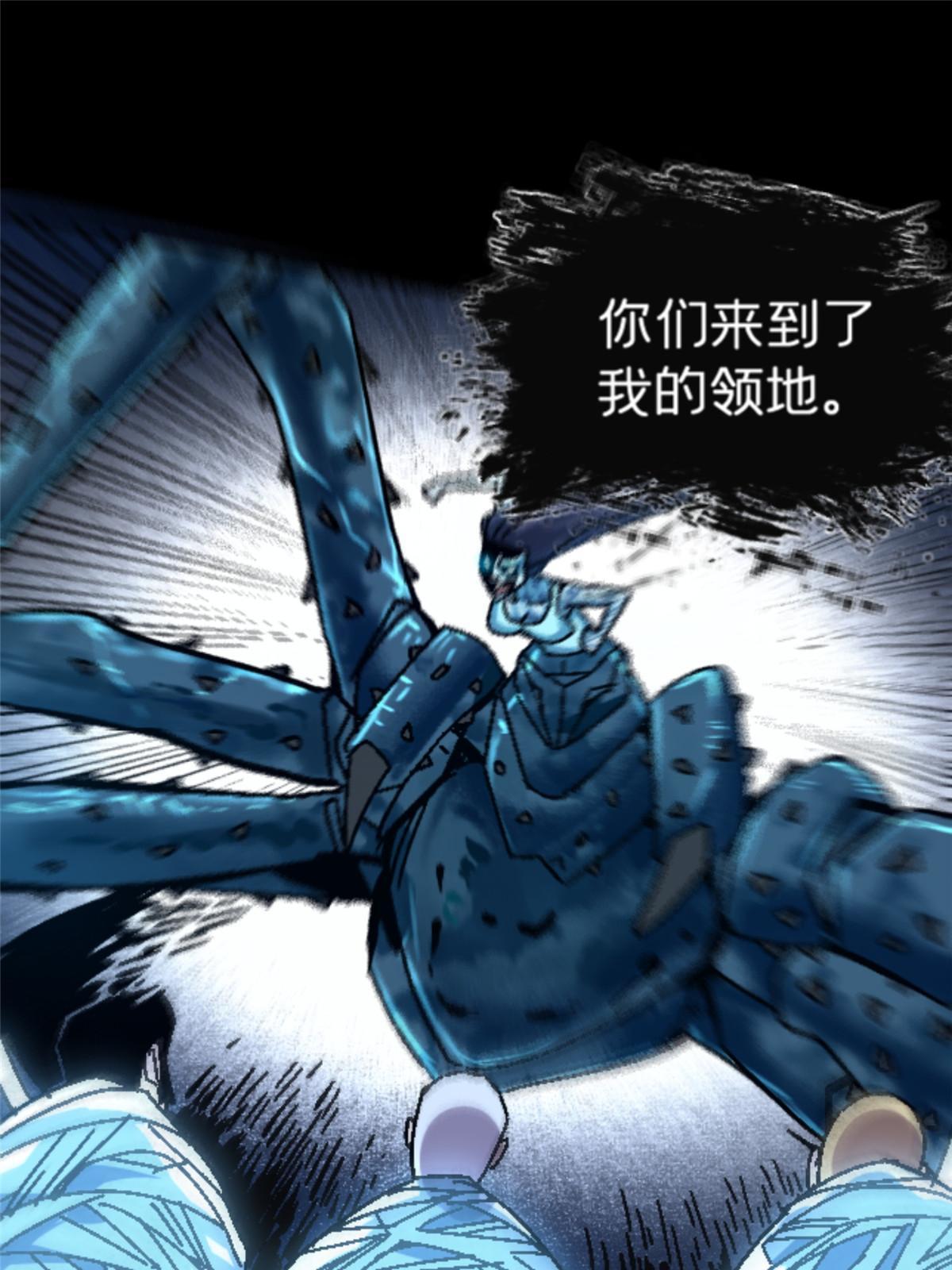 20 痛23