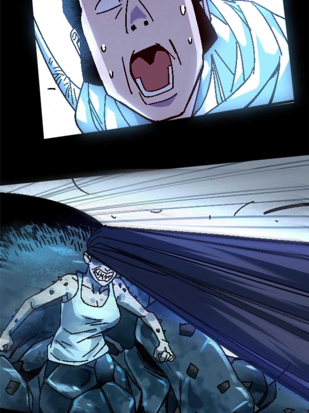 20 痛27