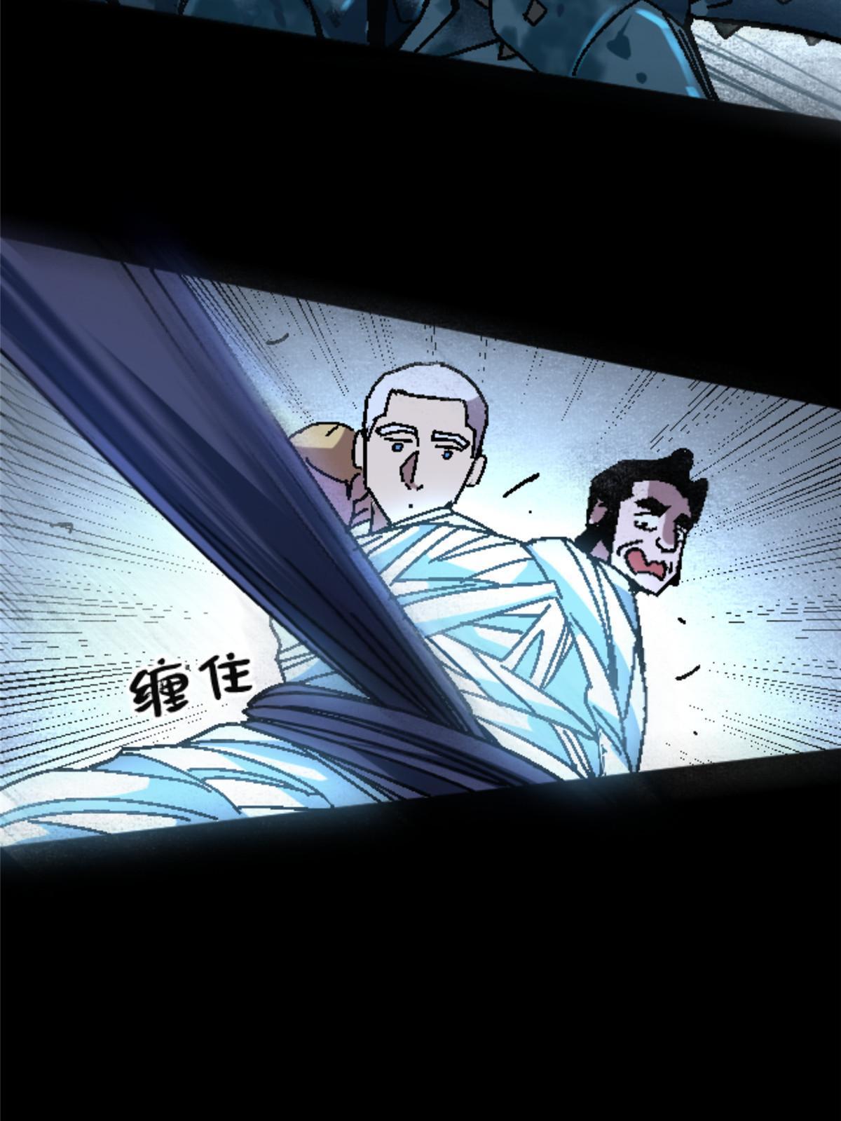 20 痛28