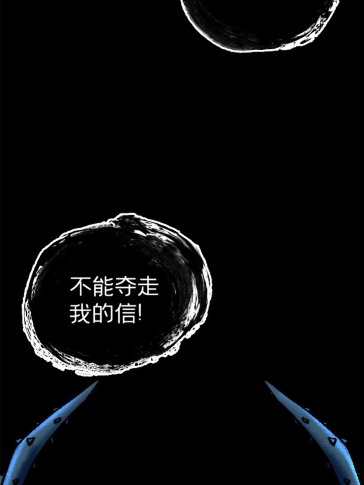 20 痛3