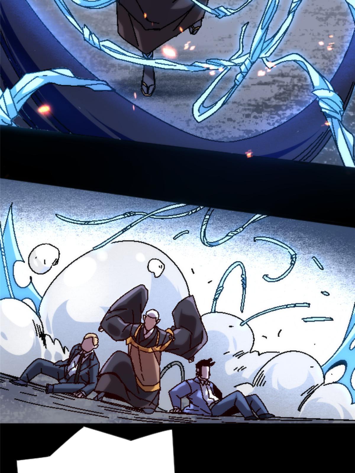 20 痛43