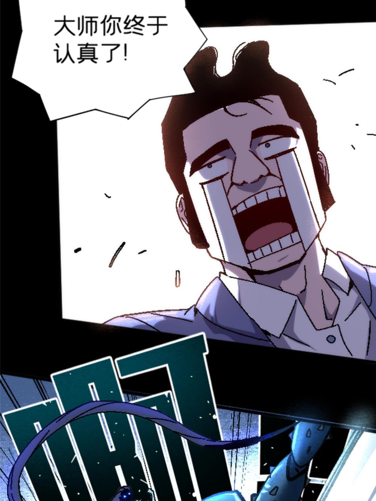 20 痛44