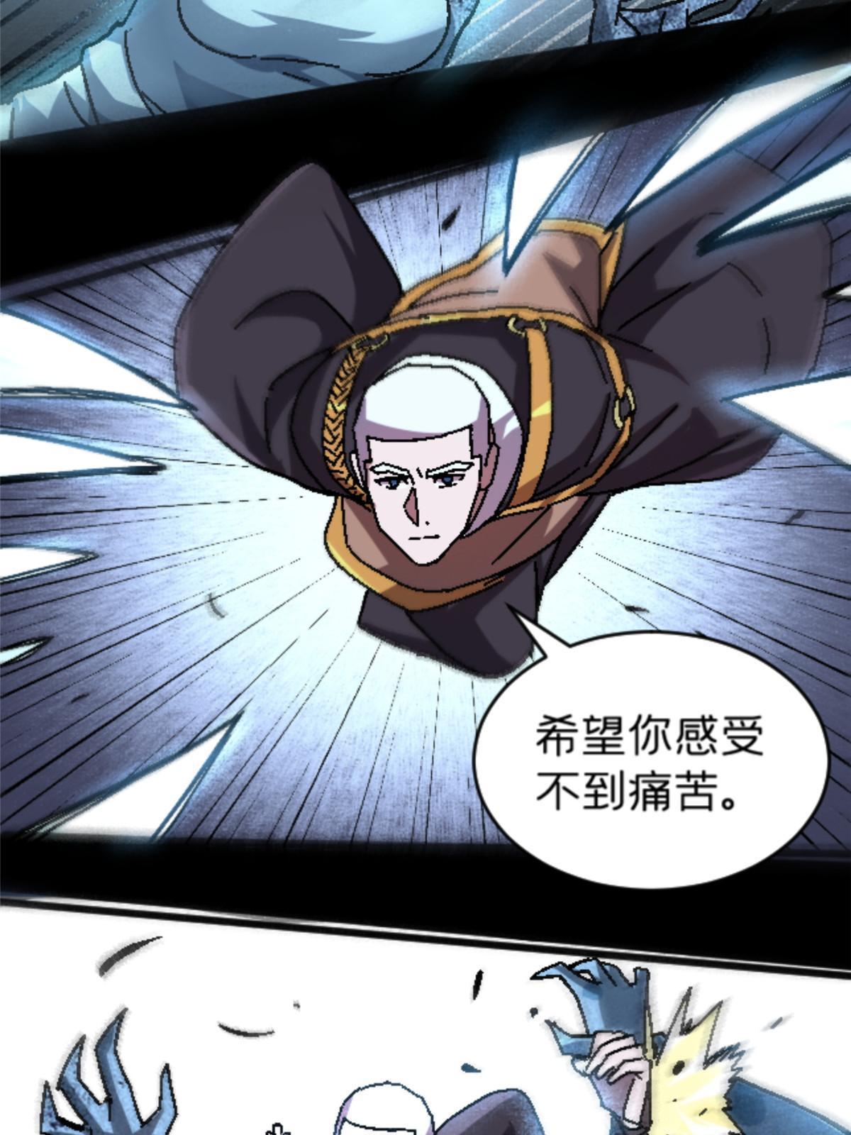 20 痛55