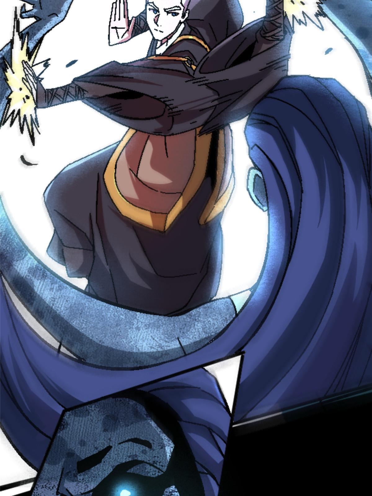 20 痛56