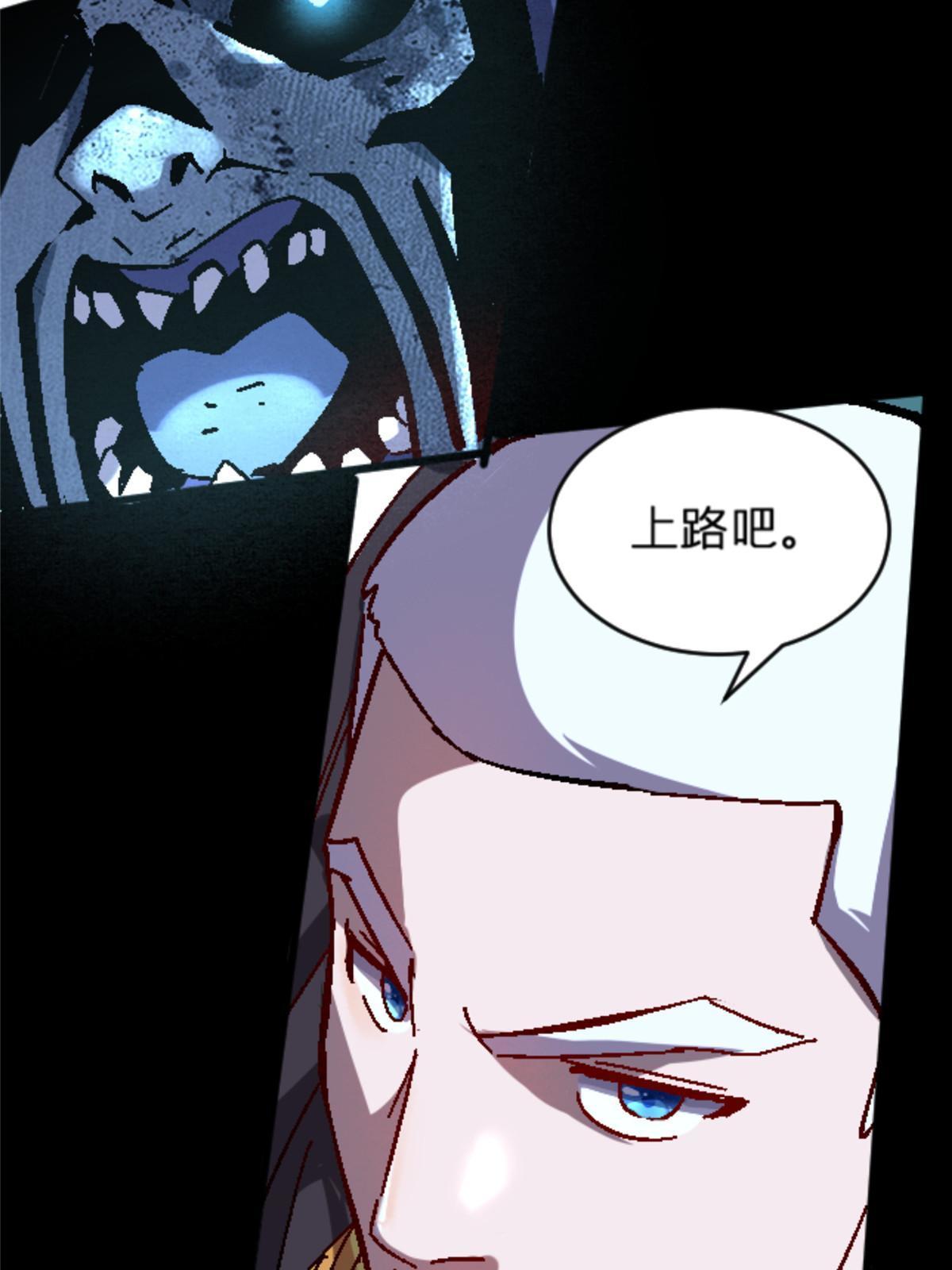 20 痛57