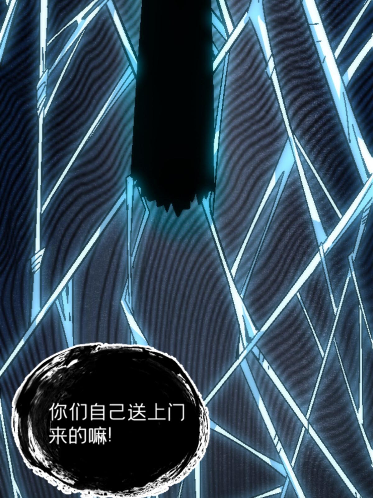 20 痛6