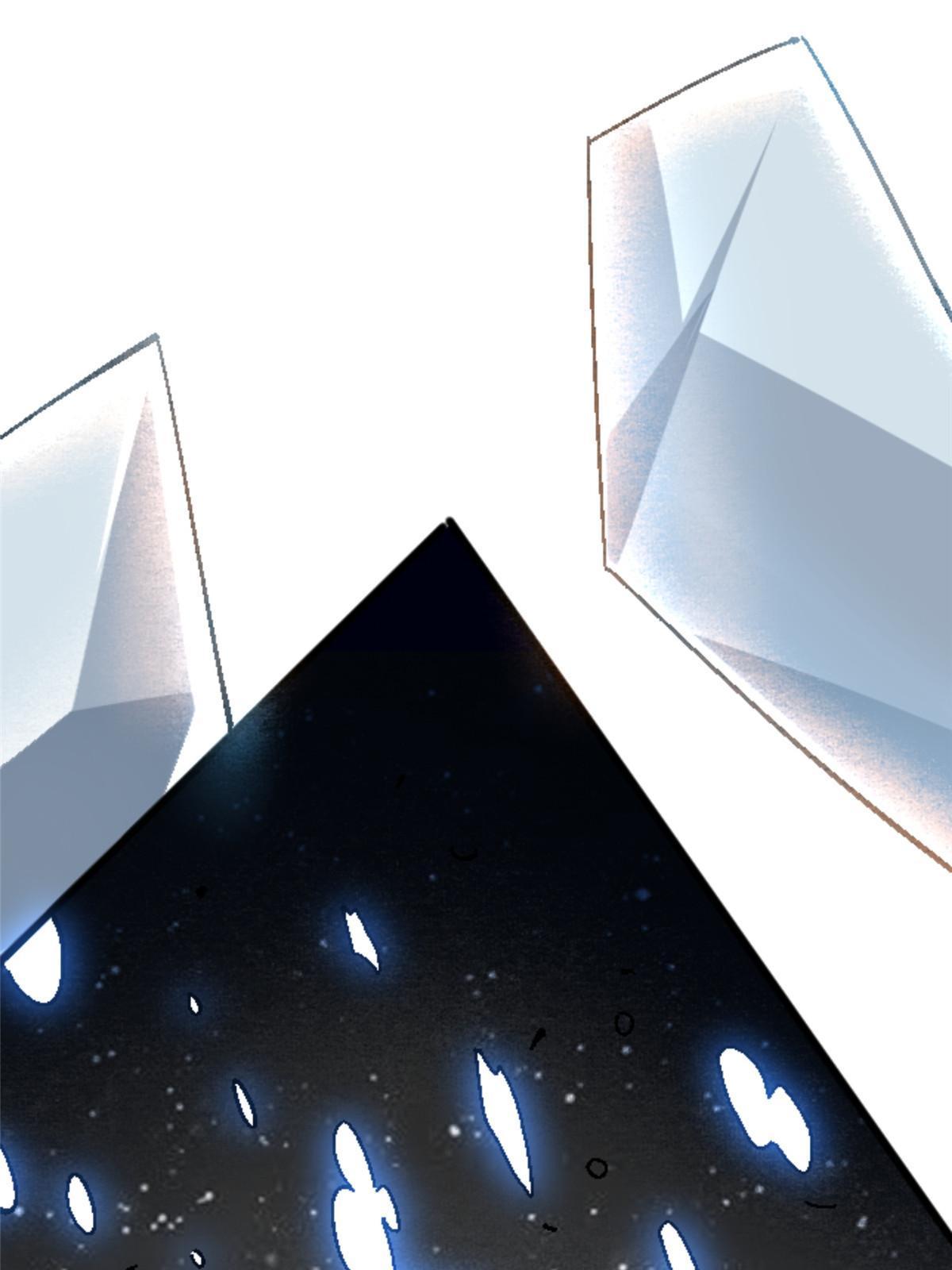 20 痛67