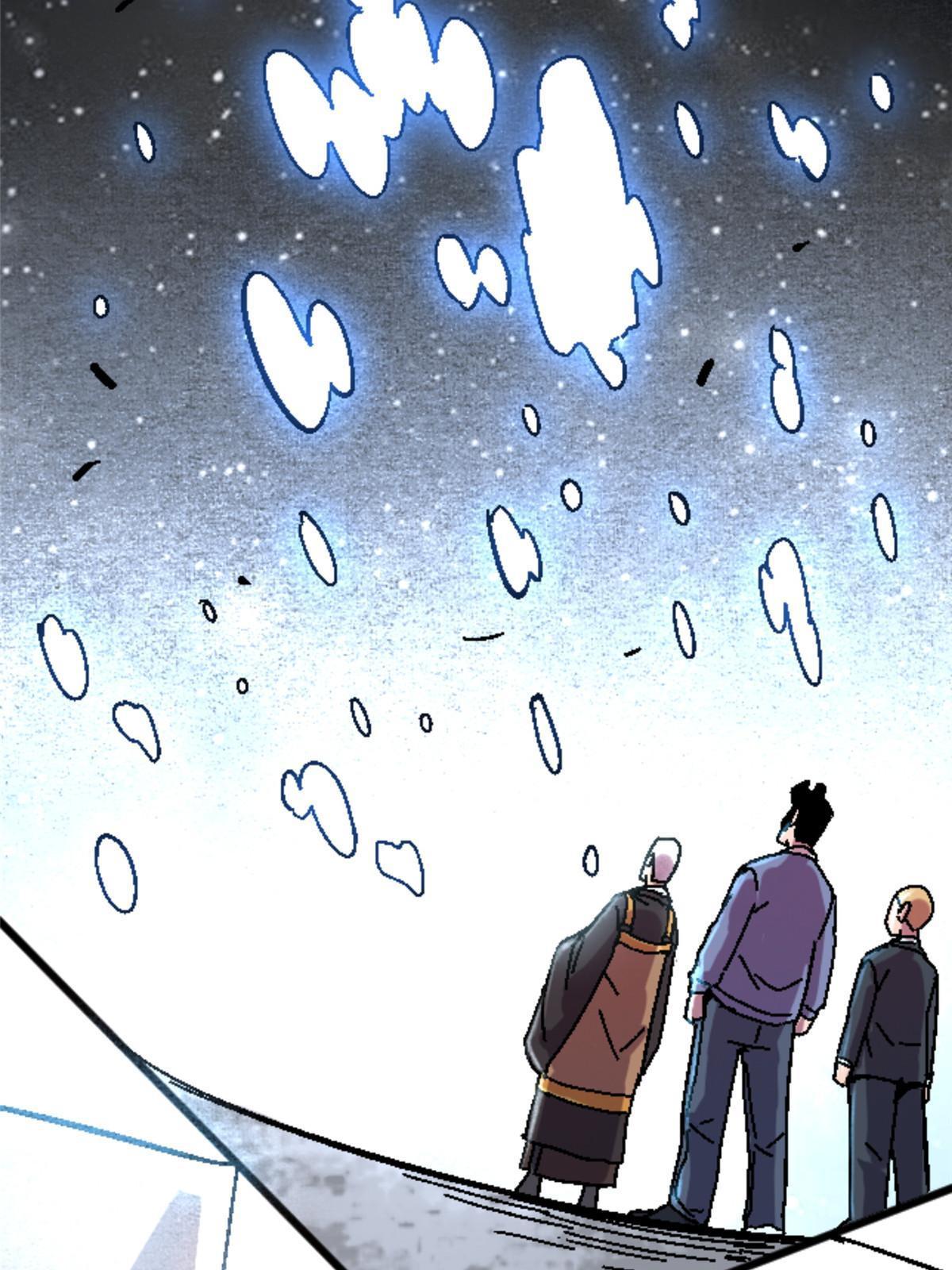 20 痛68