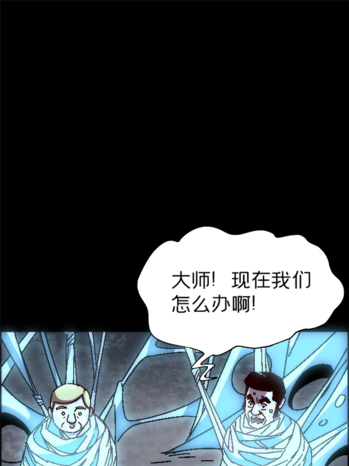 20 痛9
