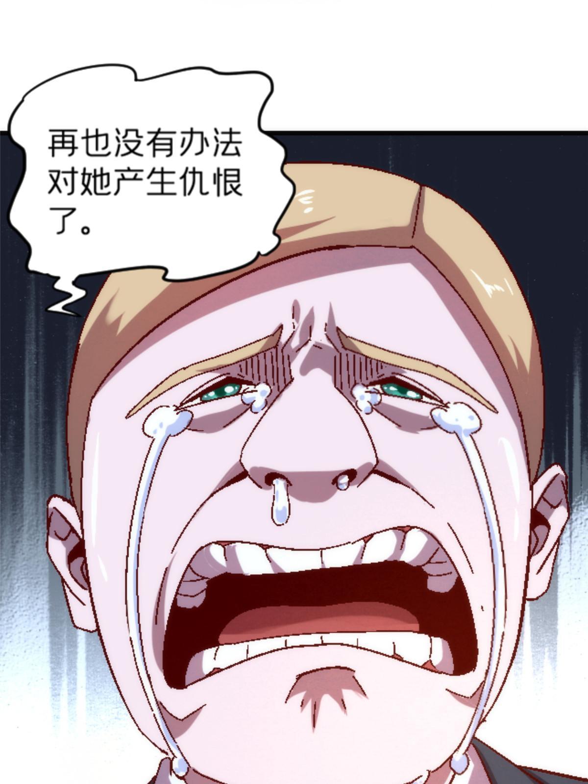 22 天秀10