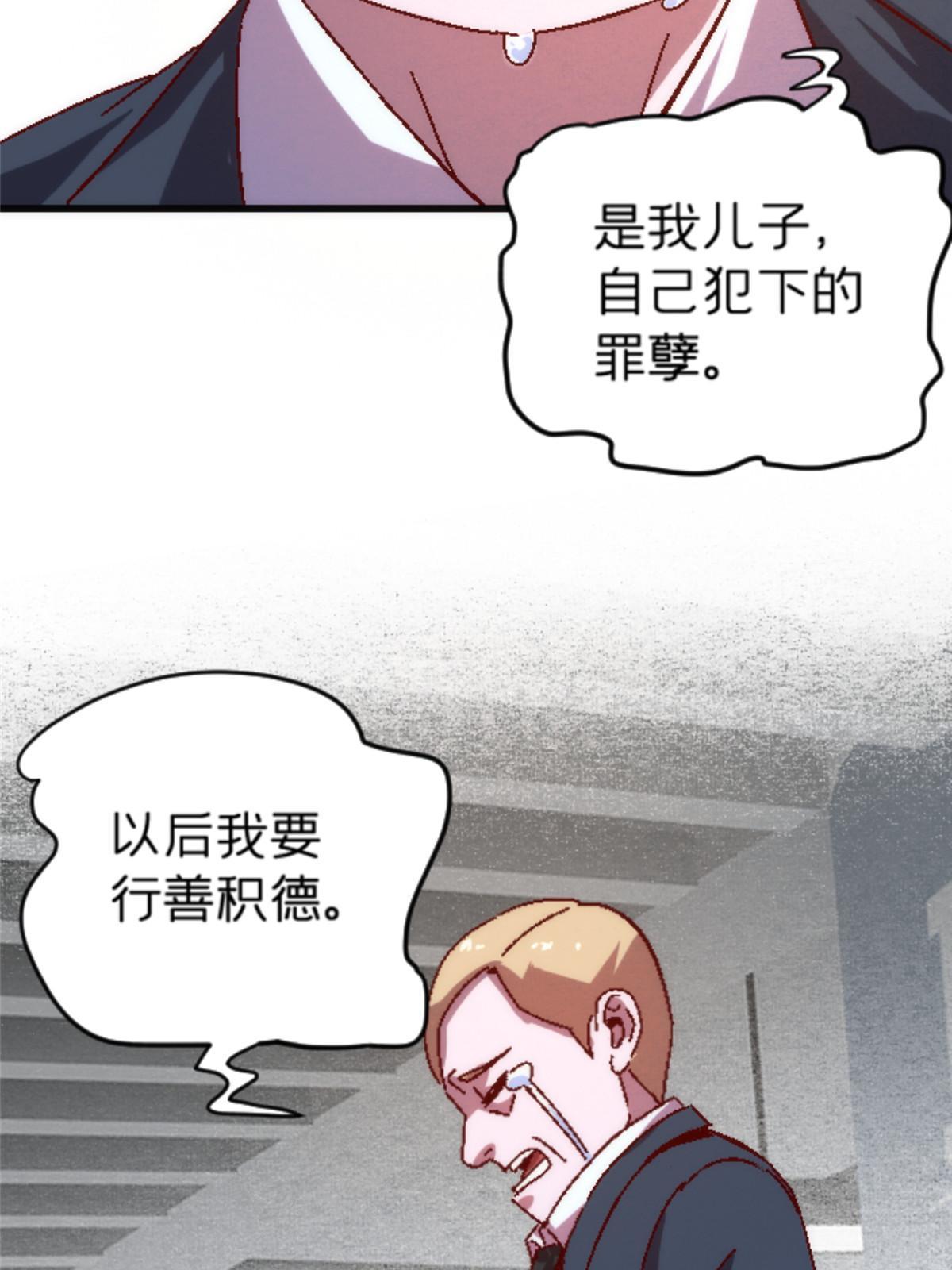 22 天秀11