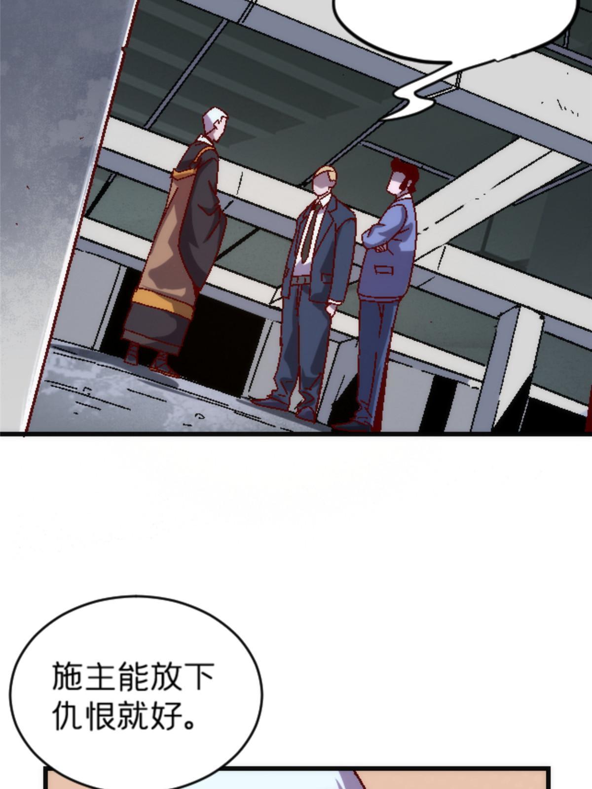 22 天秀13