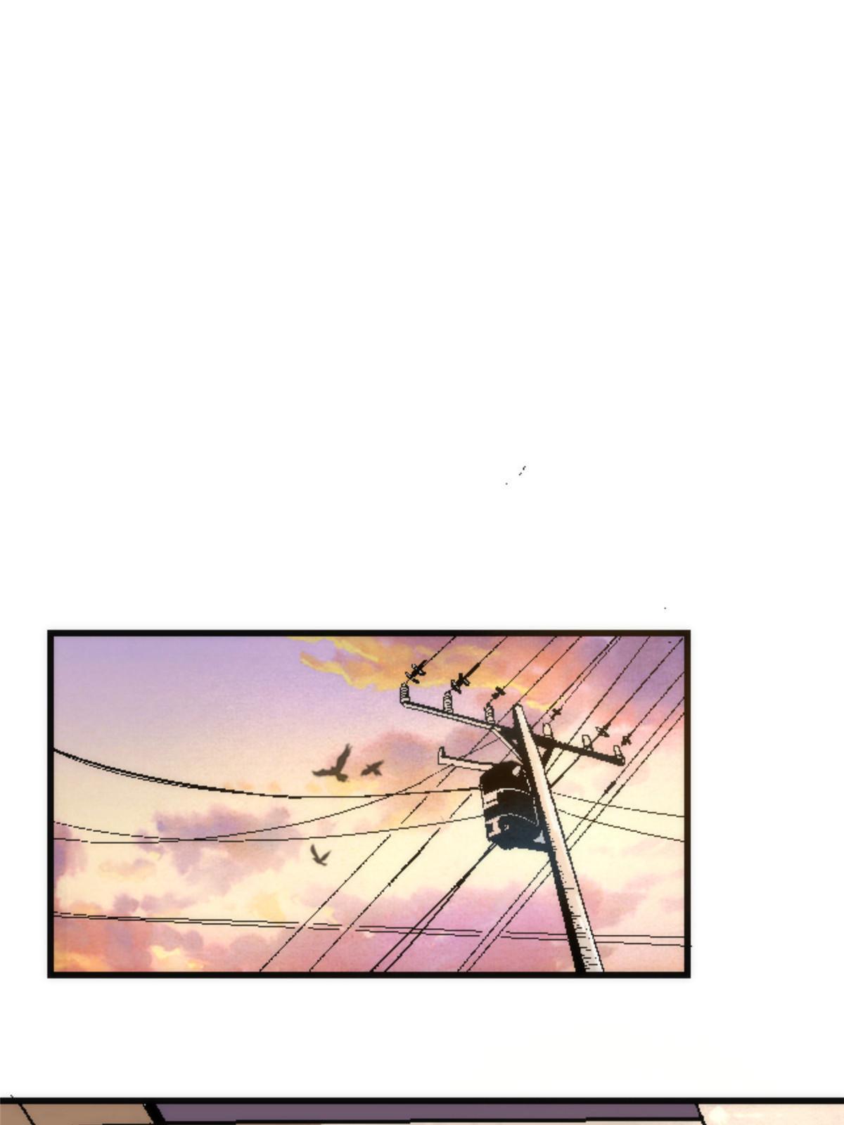 22 天秀16