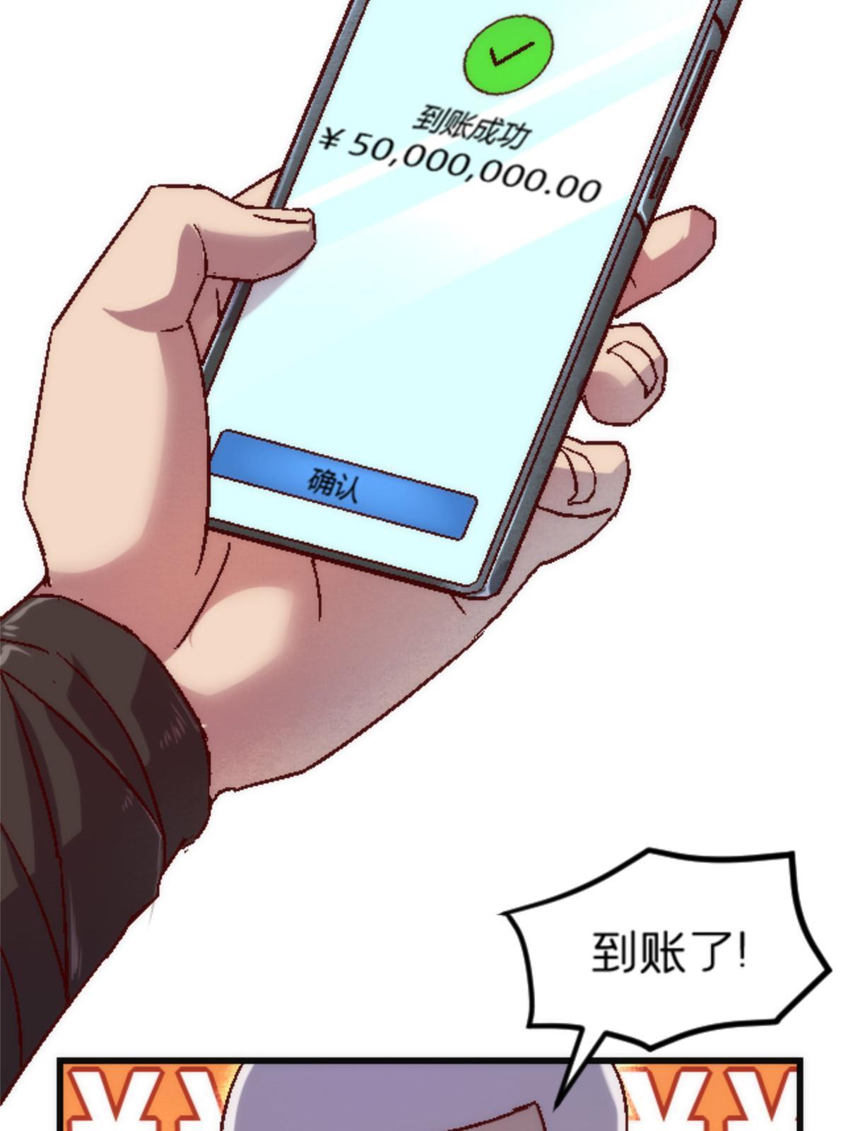 22 天秀20