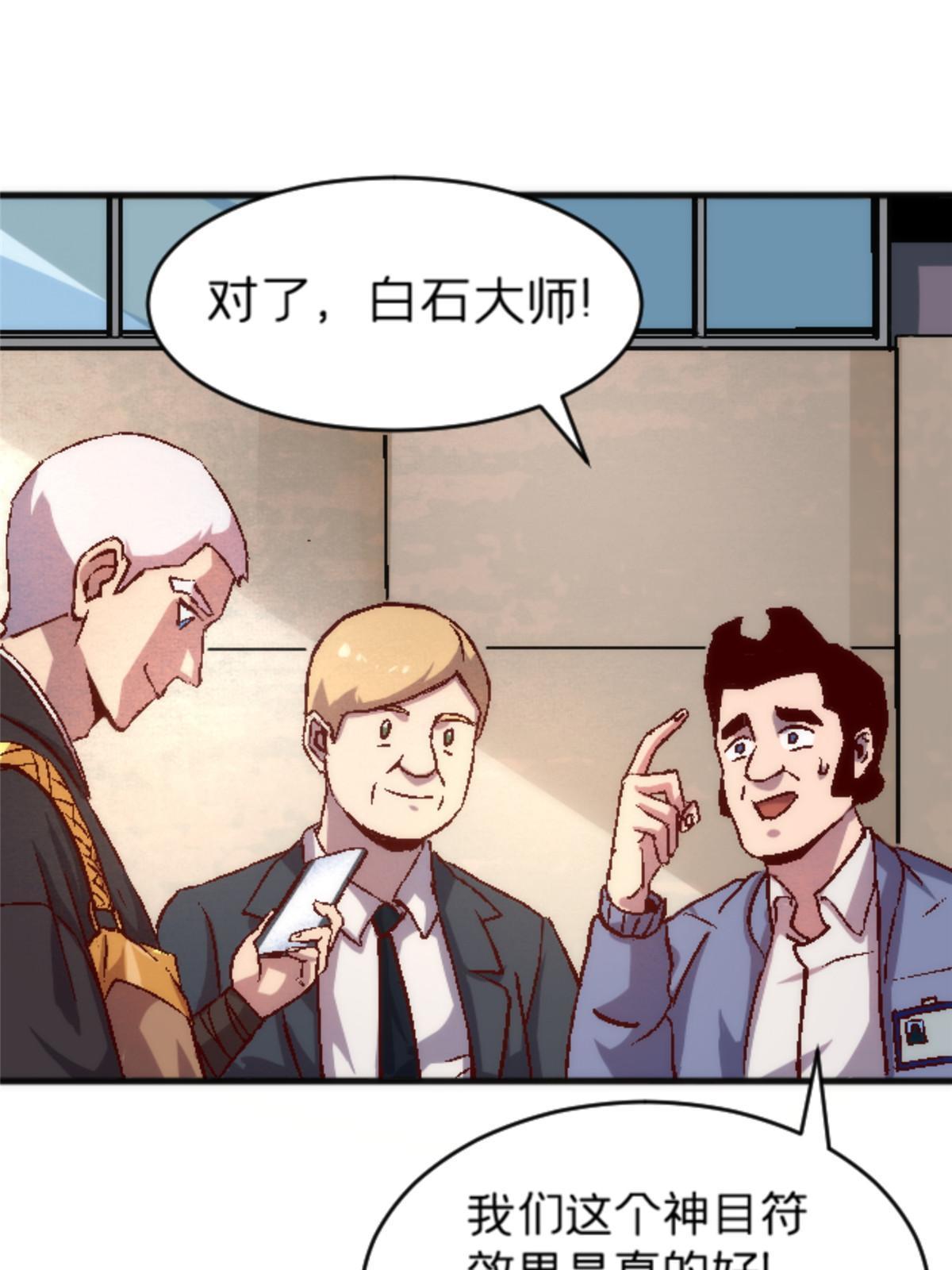 22 天秀22