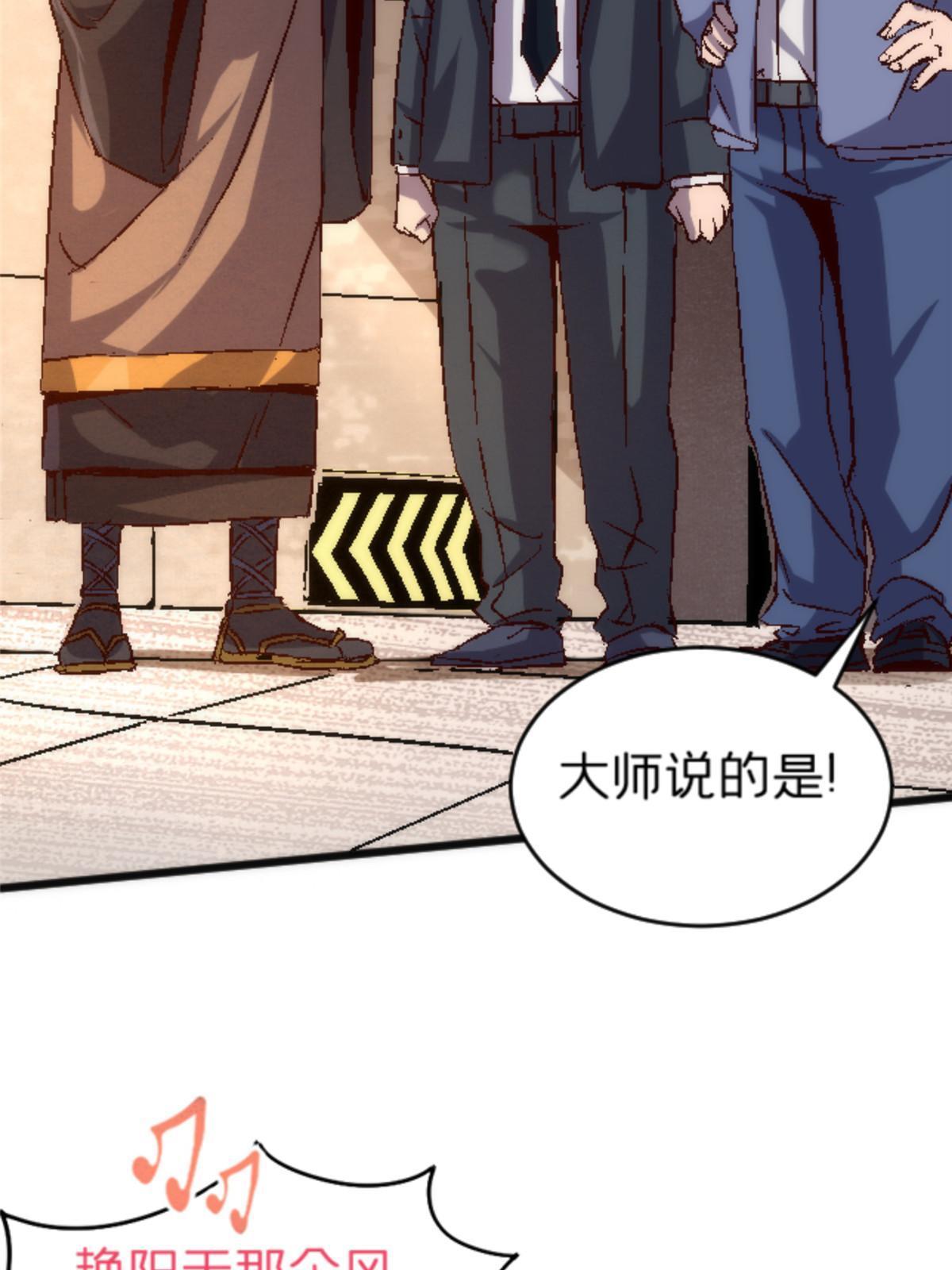 22 天秀37