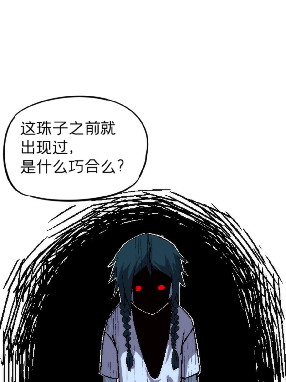 22 天秀4