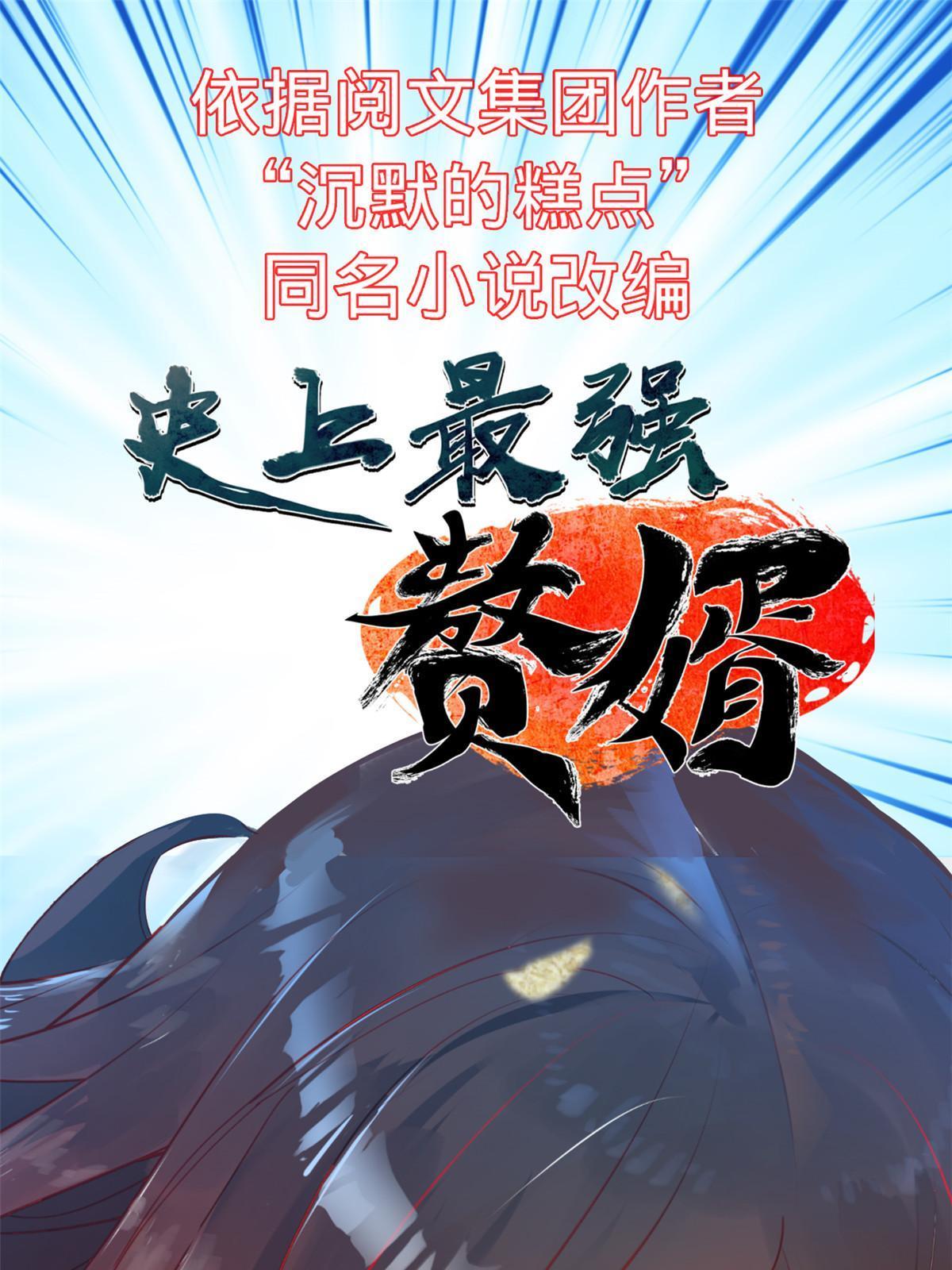 22 天秀57
