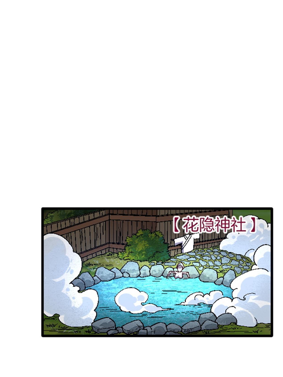 25 金刚罗汉20