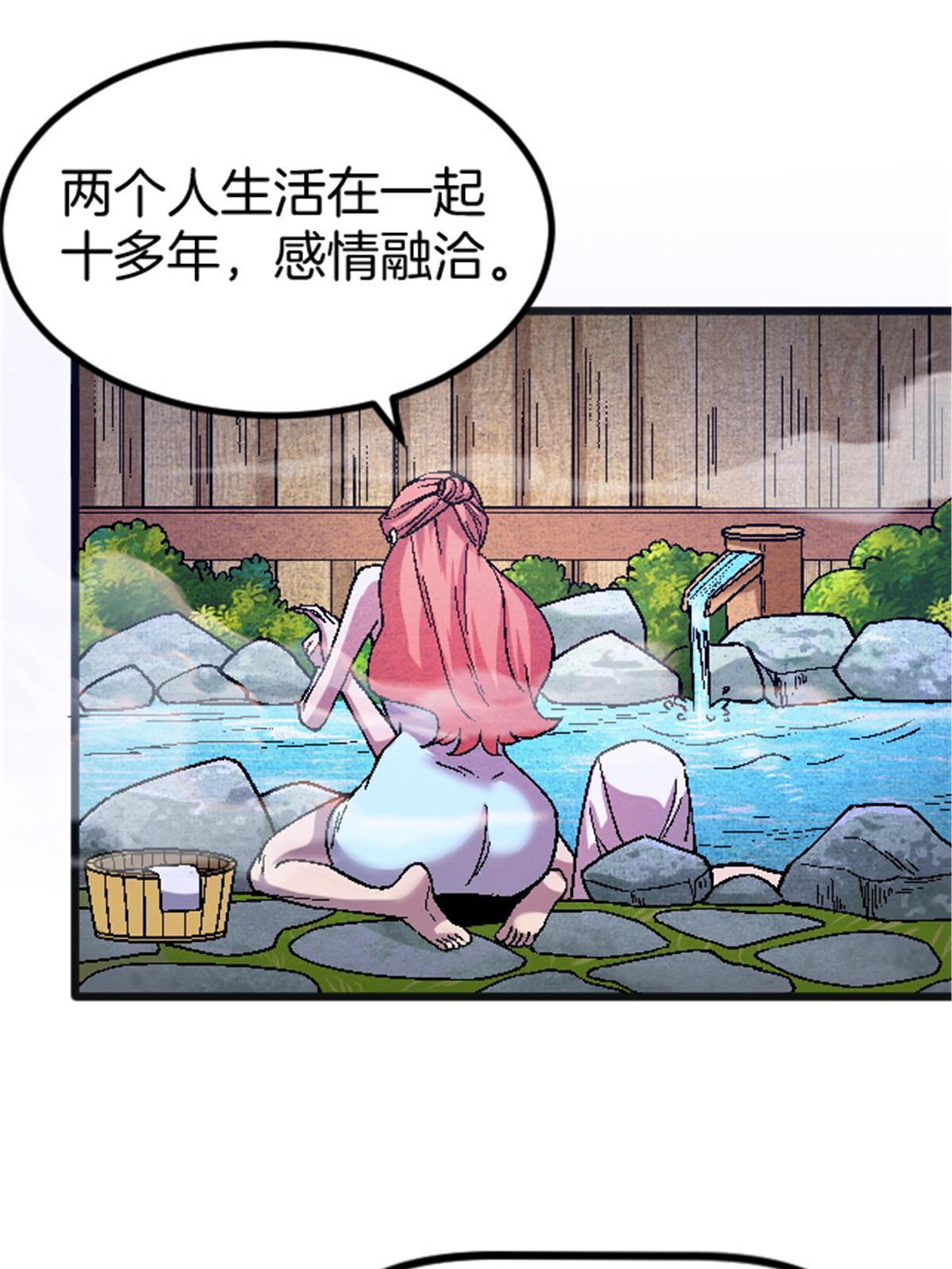 25 金刚罗汉25