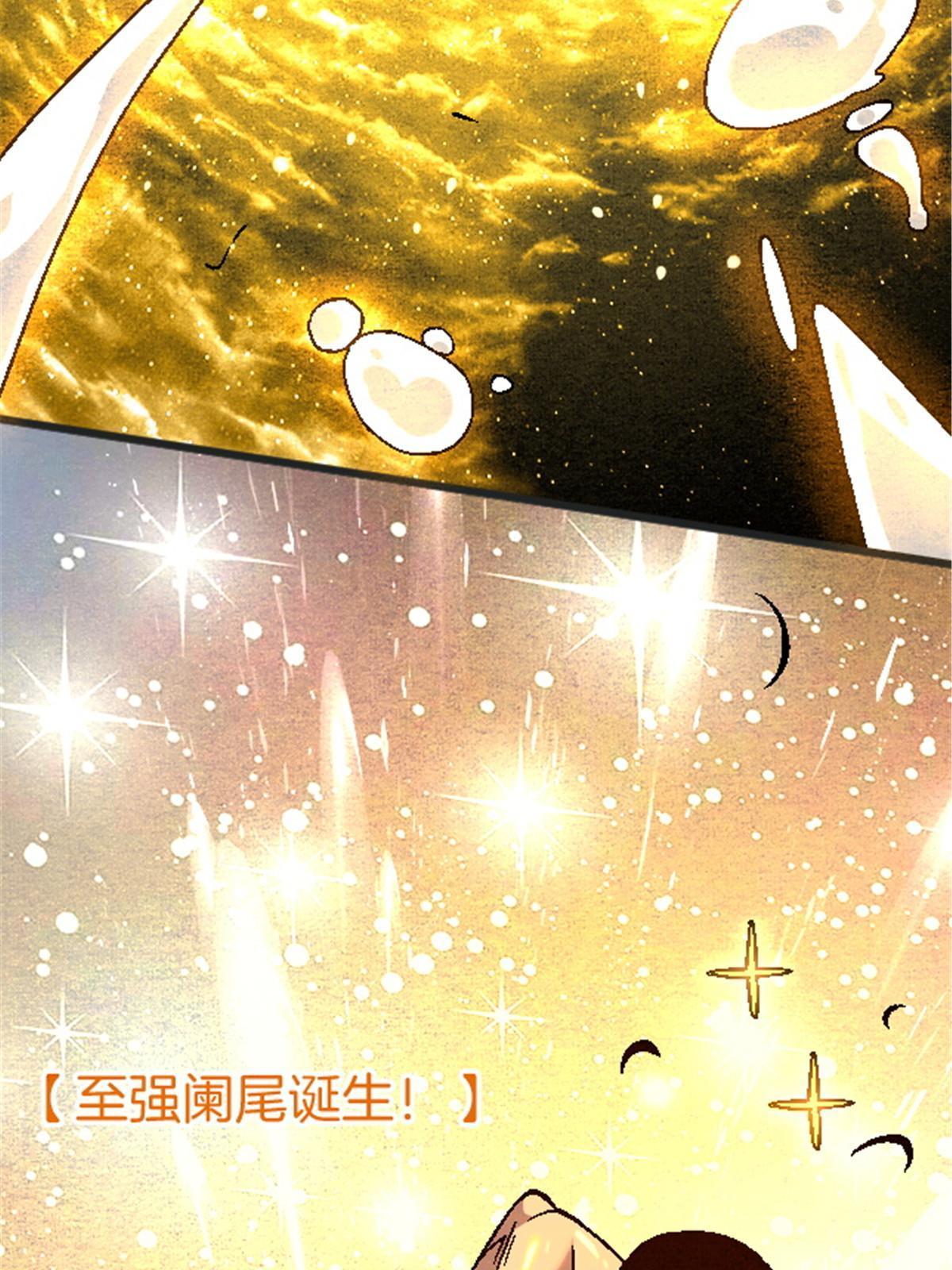 25 金刚罗汉44