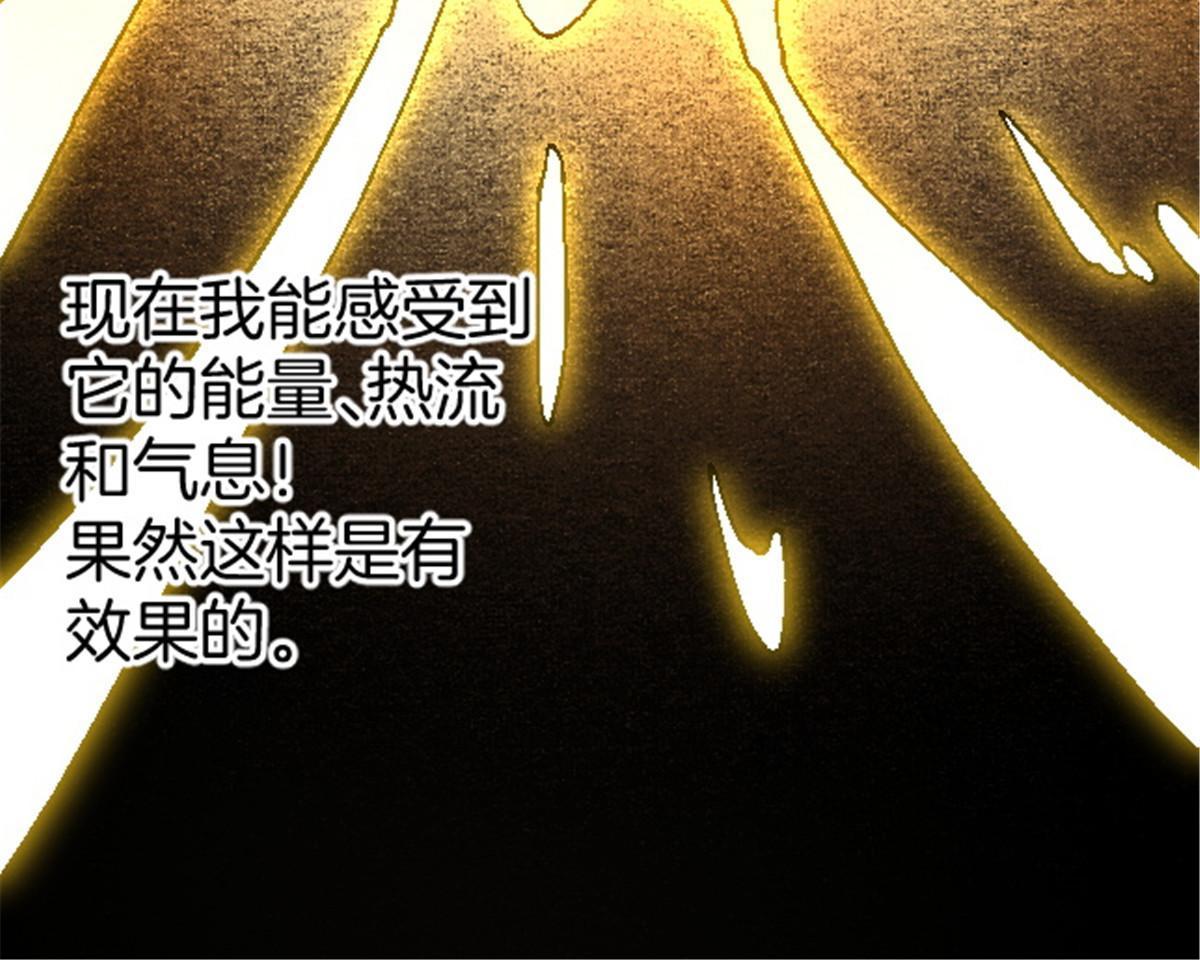 25 金刚罗汉48