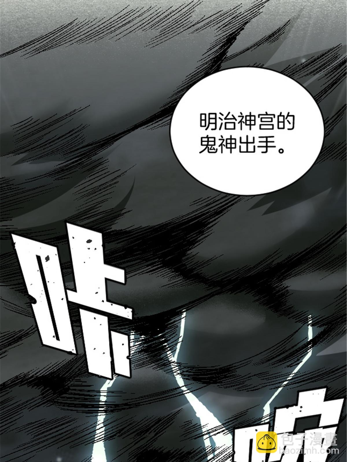25 金刚罗汉5