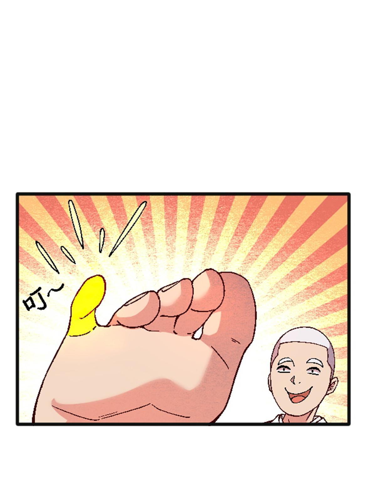 25 金刚罗汉59