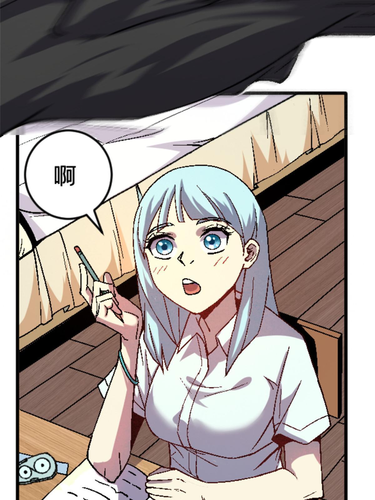 28 森下秋子12