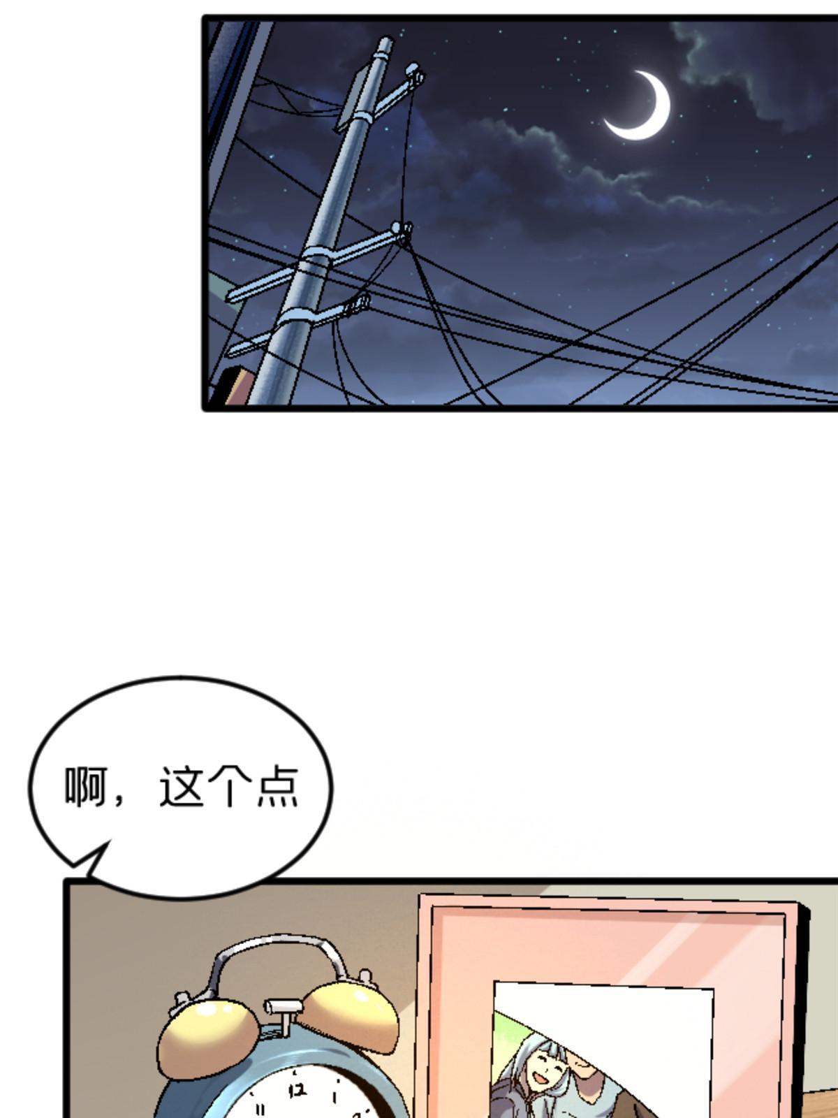 28 森下秋子15